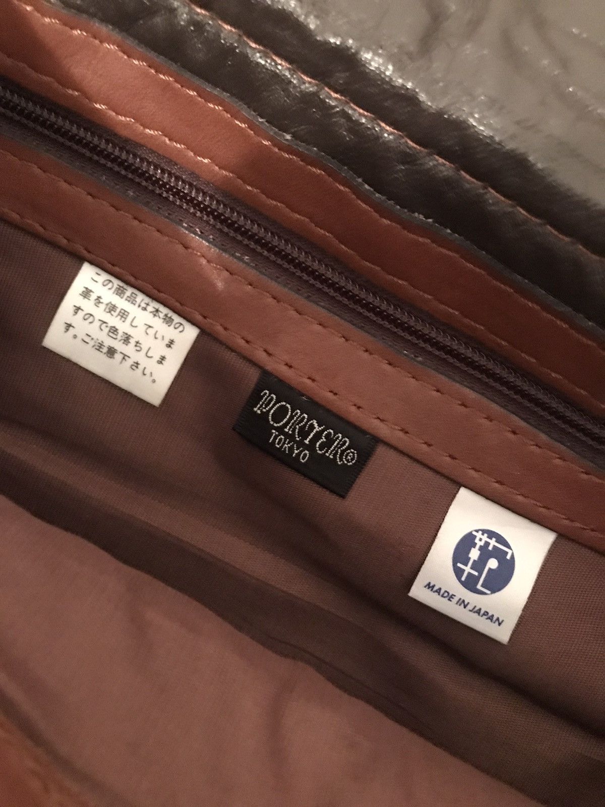Leather × Porter Porter Leather Sling Bags made In Japan Size ONE SIZE - 4 Thumbnail