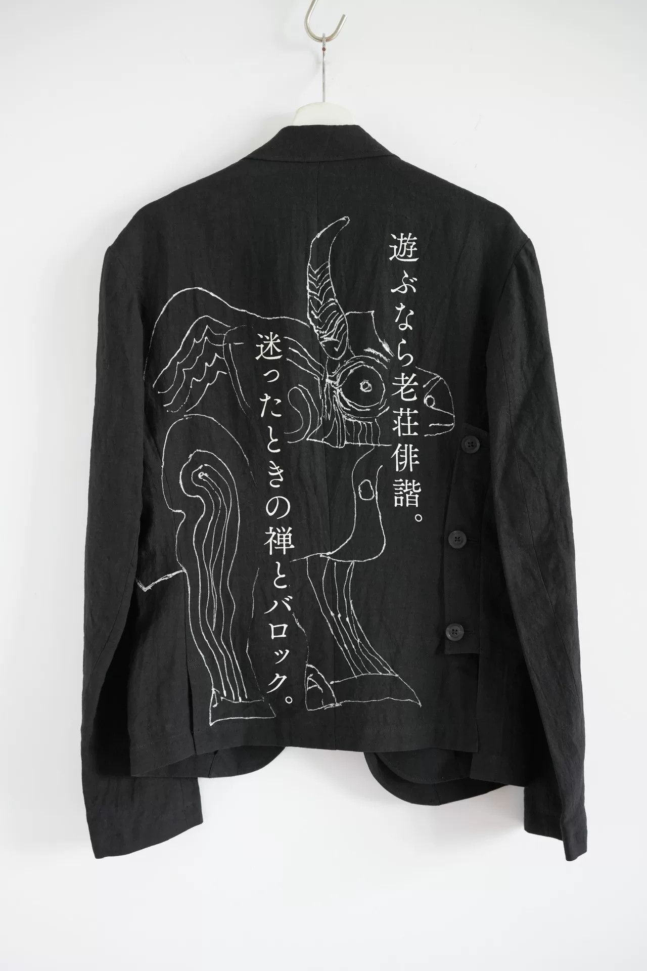 Yohji Yamamoto Yohji Yamamoto 21ss Ox Print Blazer Size US L / EU 52-54 / 3 - 1 Thumbnail
