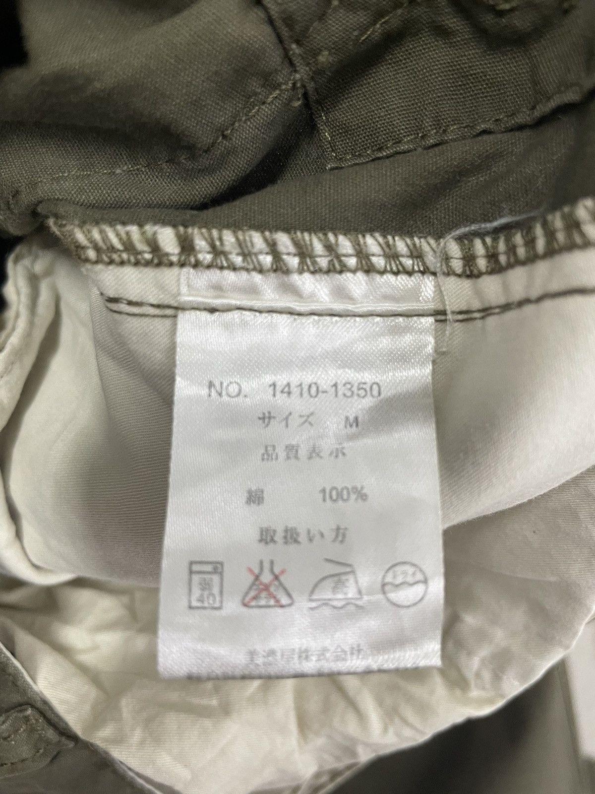 Von Dutch Von Dutch Cargo Pants 3D Pocket Size US 30 / EU 46 - 9 Thumbnail