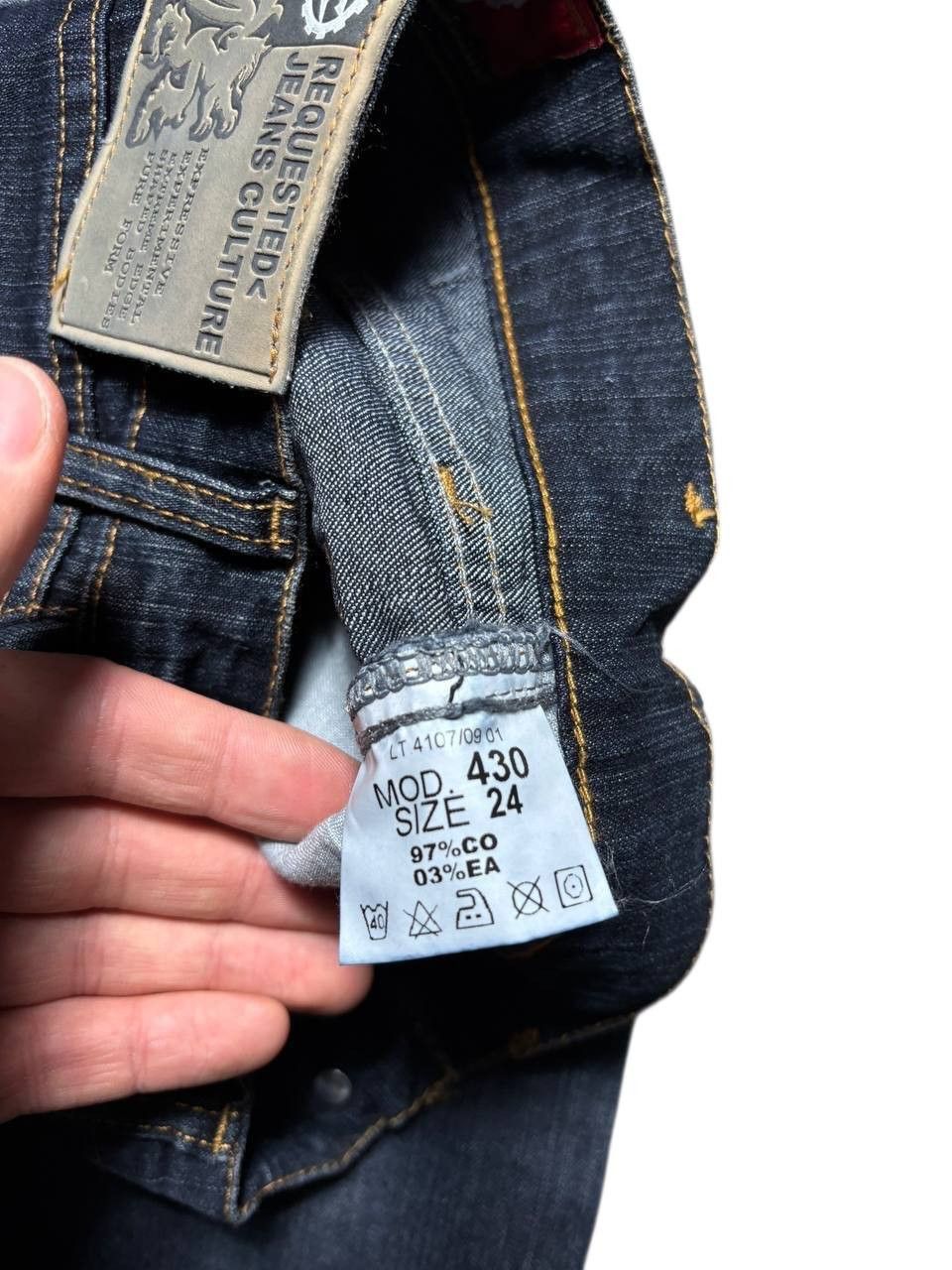 Hysteric Glamour VtG Flared Balenciaga RICK OWENS type! RARE Jeans Size 24" / US 00 / IT 34 - 7 Thumbnail