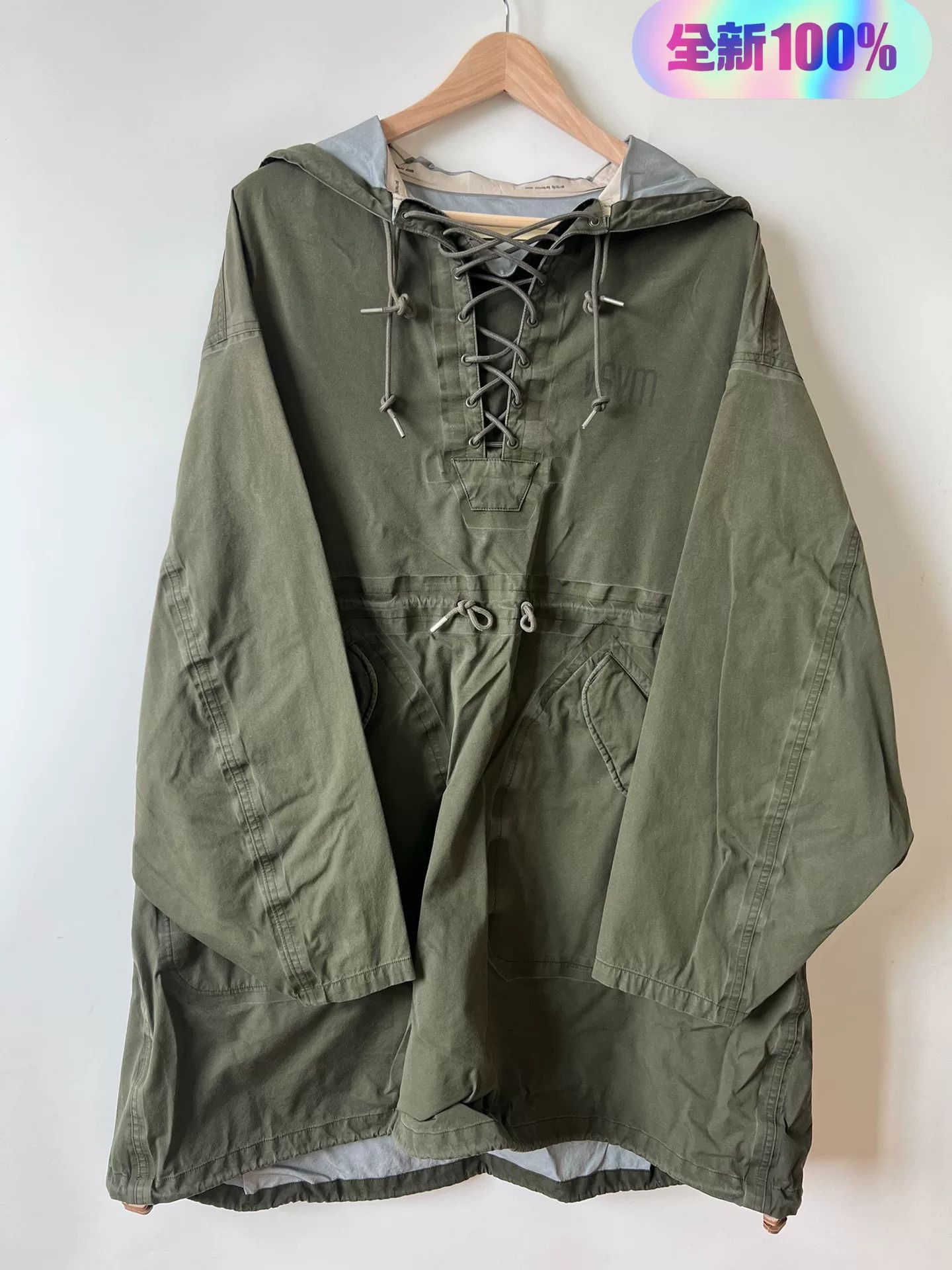 Visvim VISVIM CHINOOK PONCHO 3L DMGD Size US S / EU 44-46 / 1 - 1 Thumbnail
