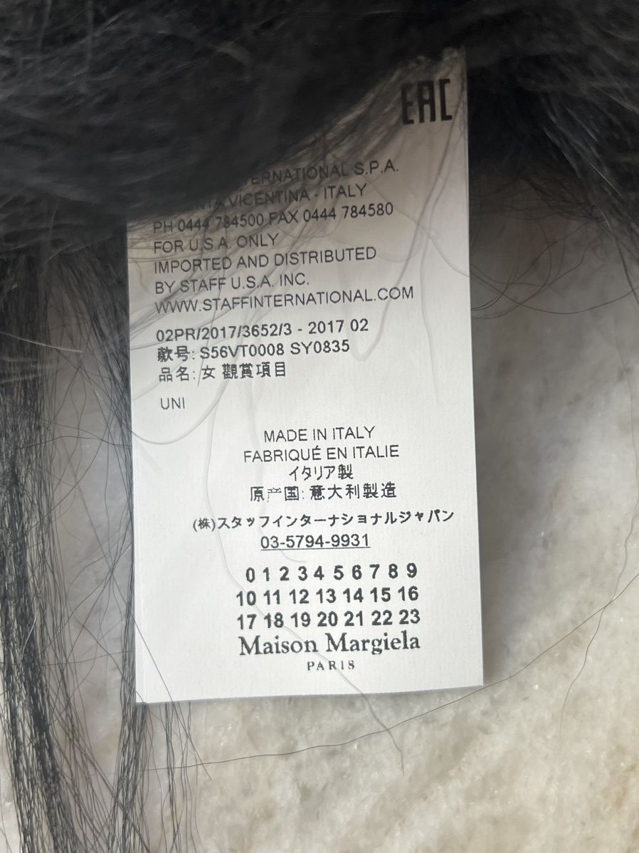 Maison Margiela Maison Margiela FW17 Fur Bag Charm Size ONE SIZE - 5 Thumbnail