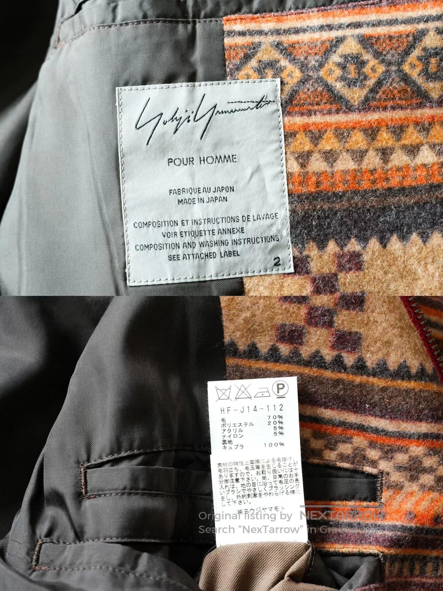 Yohji Yamamoto Yohji Yamamoto Patterned Zip Jacket. Size US M / EU 48-50 / 2 - 8 Thumbnail
