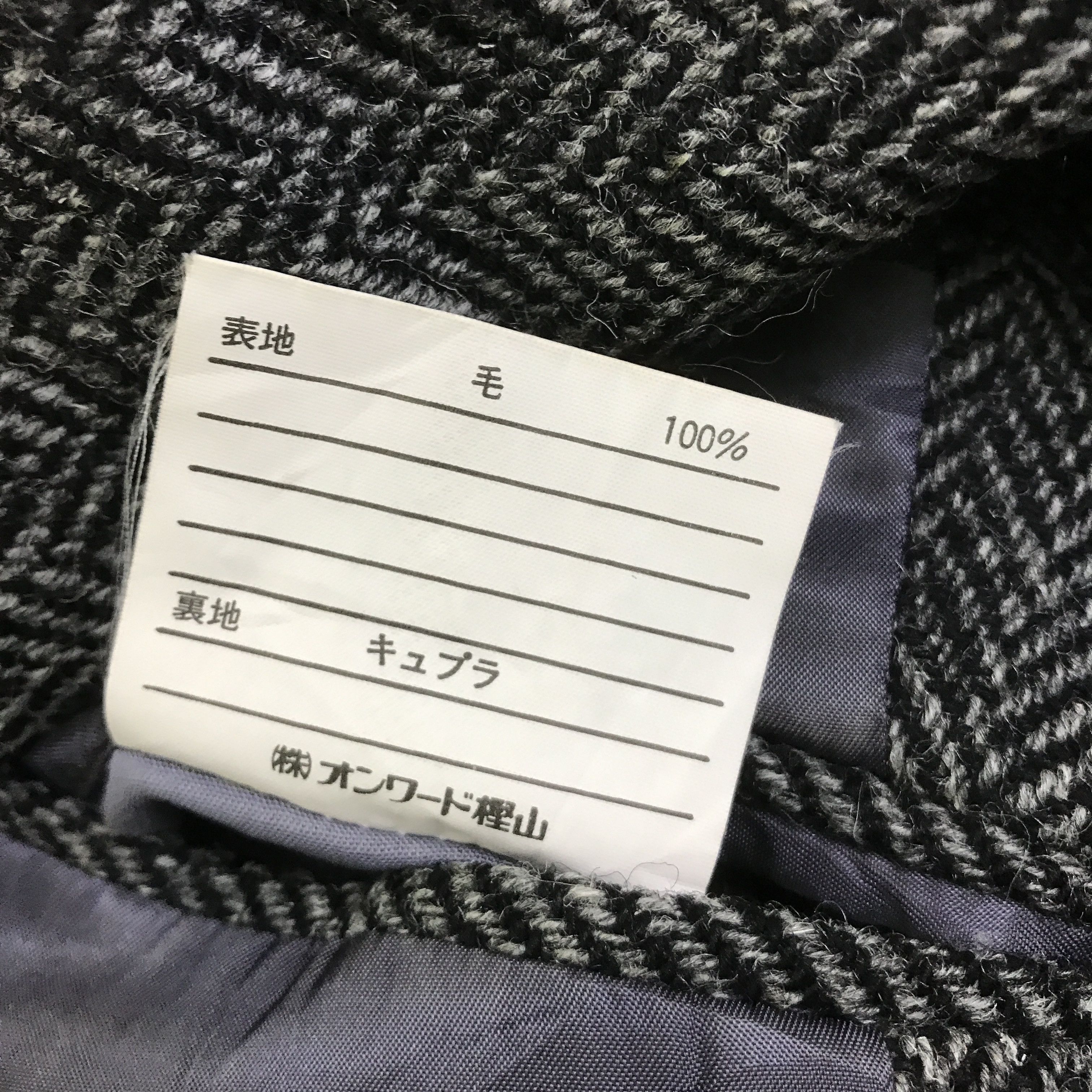 Polo Ralph Lauren POLO RALPH LAUREN BLAZERS JACKET K125B1 Size US M / EU 48-50 / 2 - 11 Thumbnail