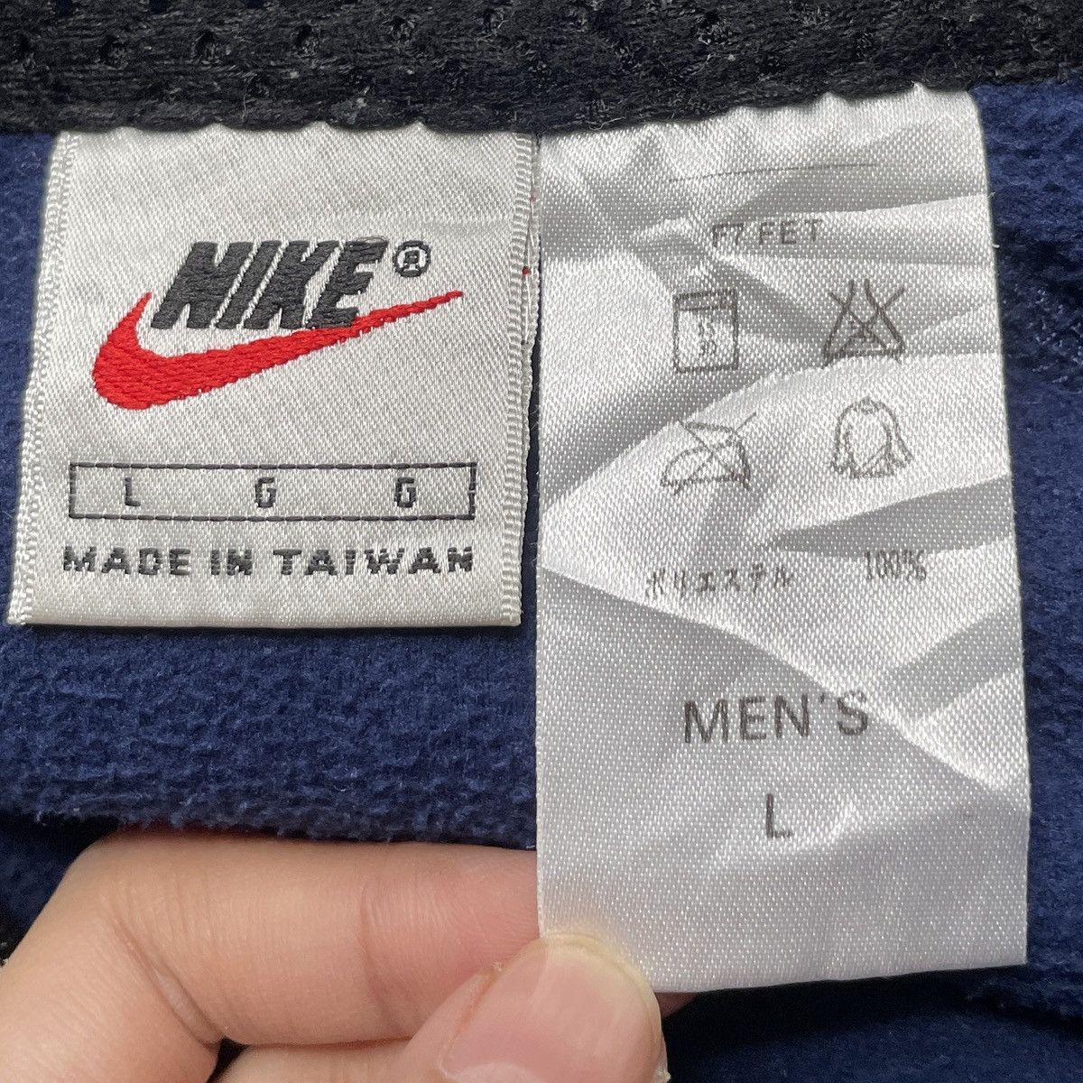Nike × Vintage Vintage Brand Nike Half Zipper Nylon Jacket 1990s Size US L / EU 52-54 / 3 - 11 Thumbnail