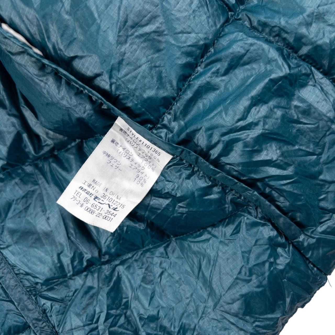 Montbell Vintage Montbell Lightweight Padded Jacket Size M Size US M / EU 48-50 / 2 - 5 Thumbnail