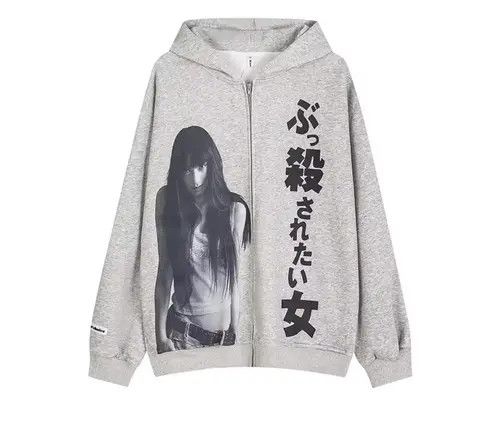 VIBE Streetwear Japanese Girl Print Zip Up Hoodie Sweatshirt Size US XL / EU 56 / 4 - 1 Thumbnail