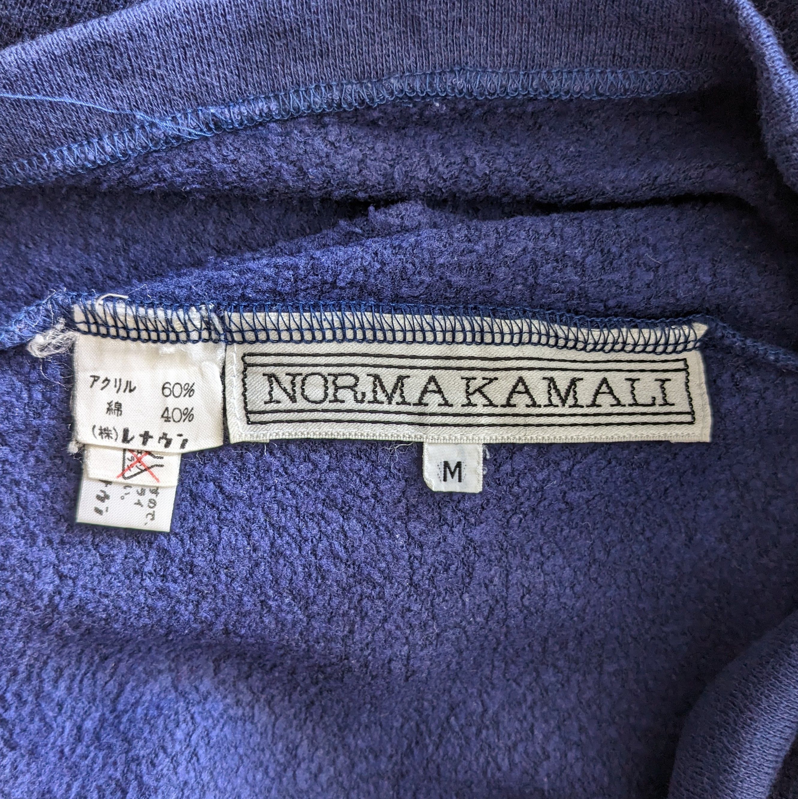 Other Vintage NORMA KAMALI American Fashion Designer T-shirt Size US S / EU 44-46 / 1 - 4 Thumbnail