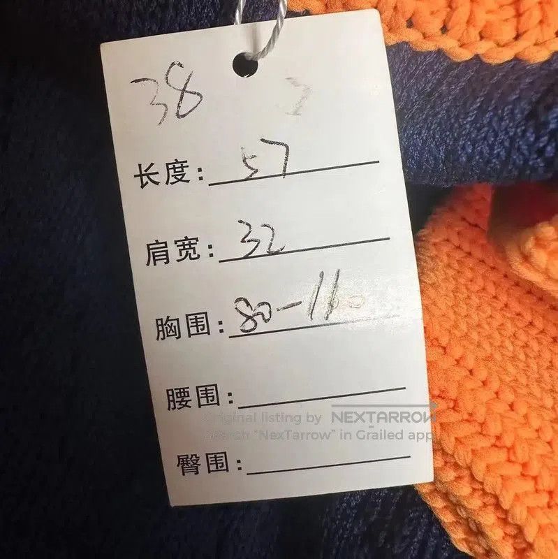 Prada Prada Summer Blue Cotton Logo T-Shirt. Size S / US 4 / IT 40 - 7 Thumbnail