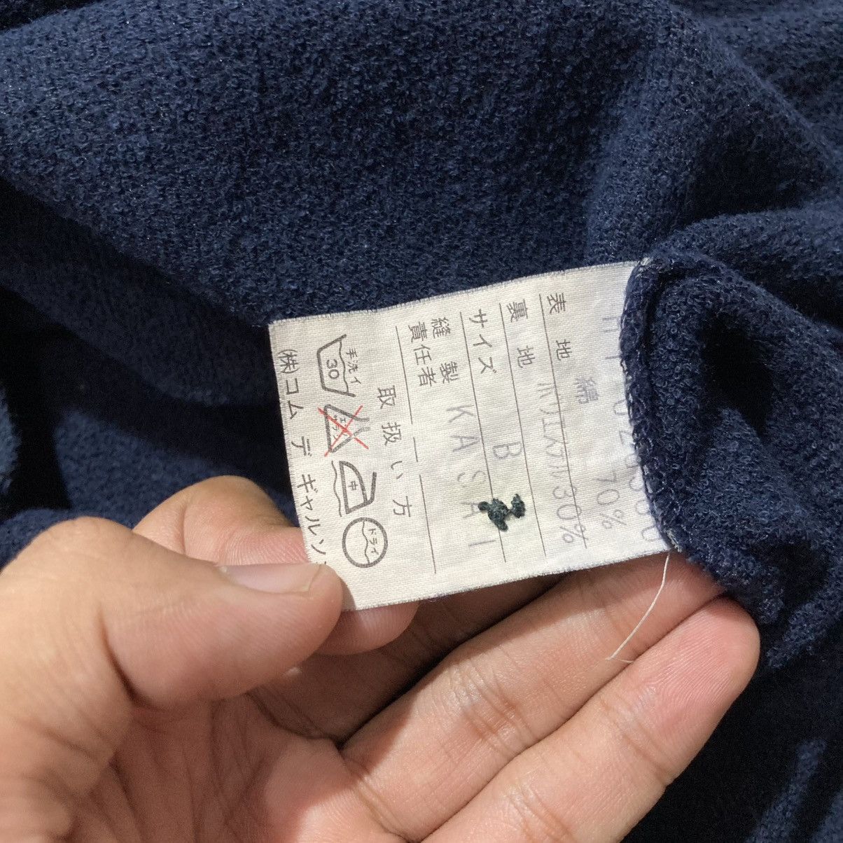 Comme des Garcons Homme 1990s Vintage Comme Des Garcons Homme Polo T-shirt Designer Size US S / EU 44-46 / 1 - 12 Thumbnail