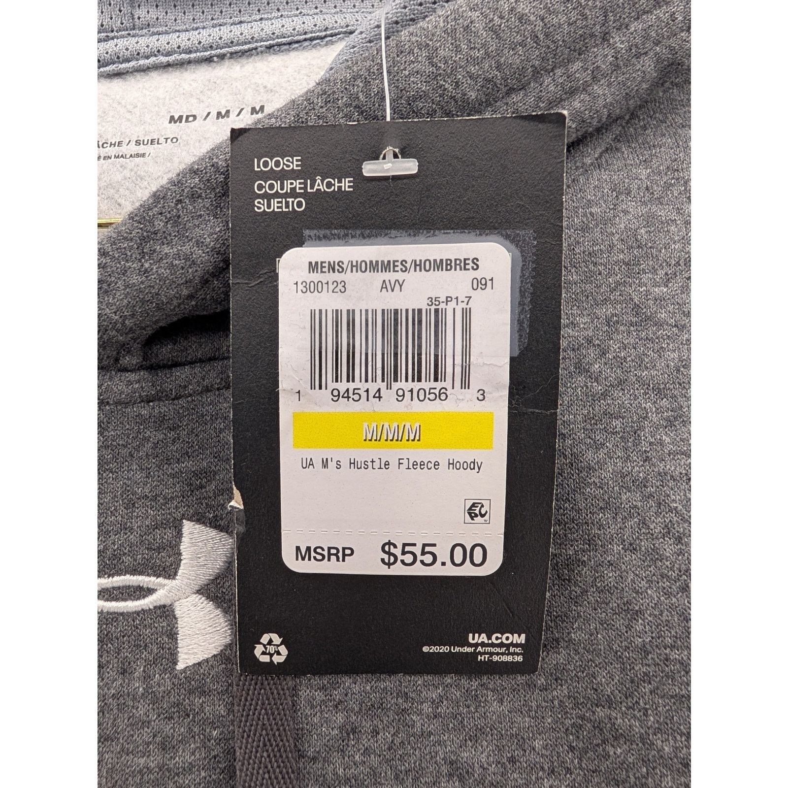 Under Armour NWT Under Armour Men's UA Hustle Fleece Hoodie in Grey Size US M / EU 48-50 / 2 - 3 Thumbnail
