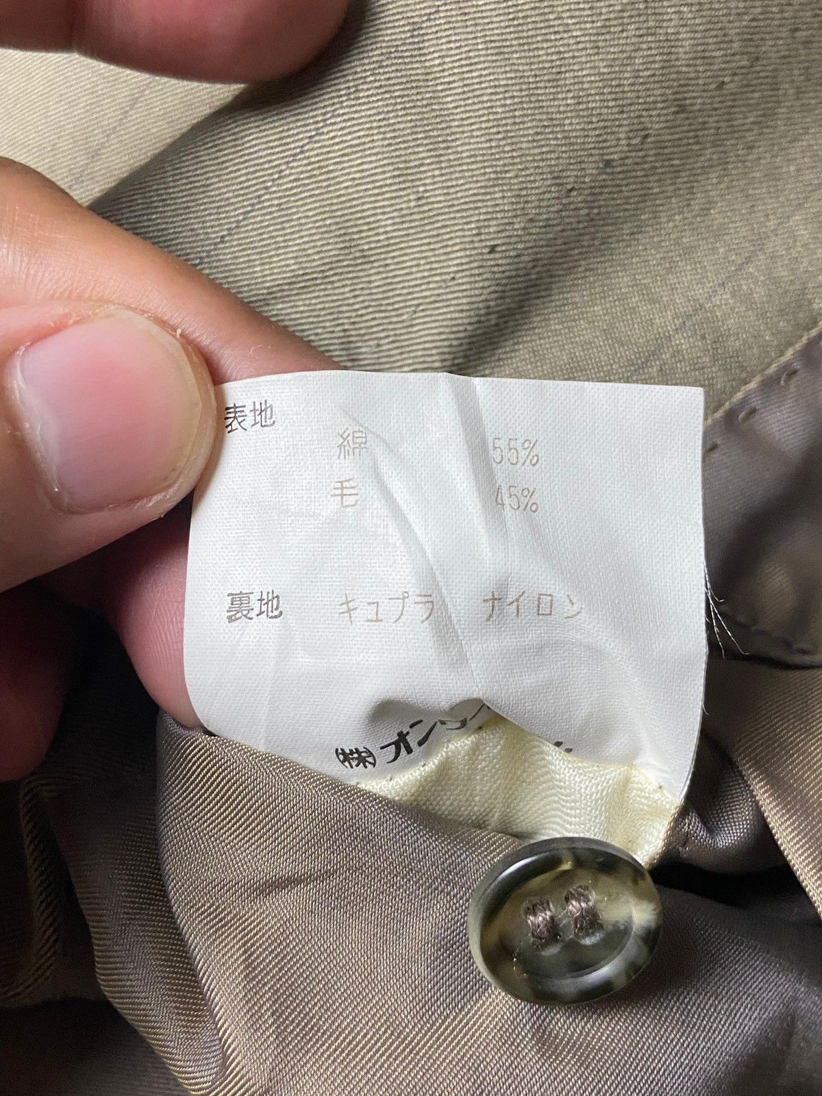 Yves Saint Laurent Yves Saint Laurent Double Breasted Blazer (139) Size US XXS / EU 40 - 8 Thumbnail