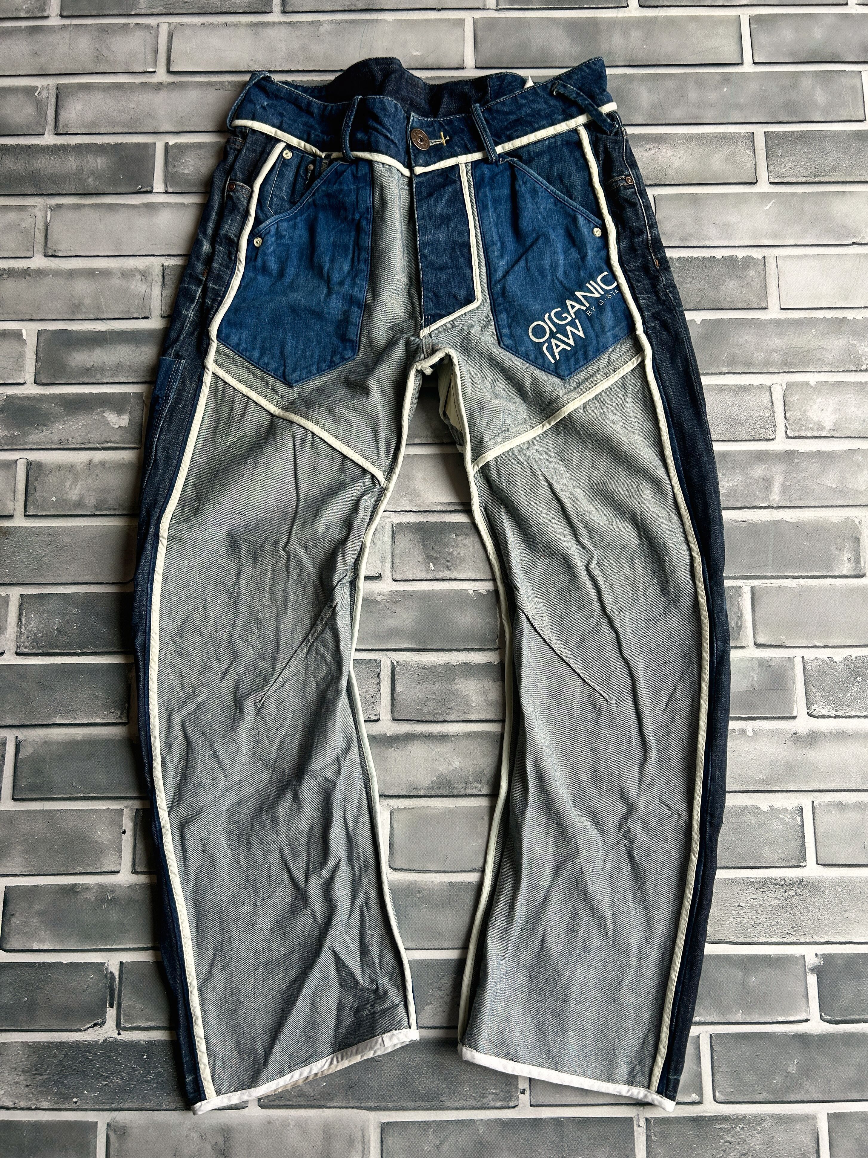 Vintage Vintage G-Star Balenciaga Style Bondage Cargo Pants Size US 32 / EU 48 - 1 Thumbnail