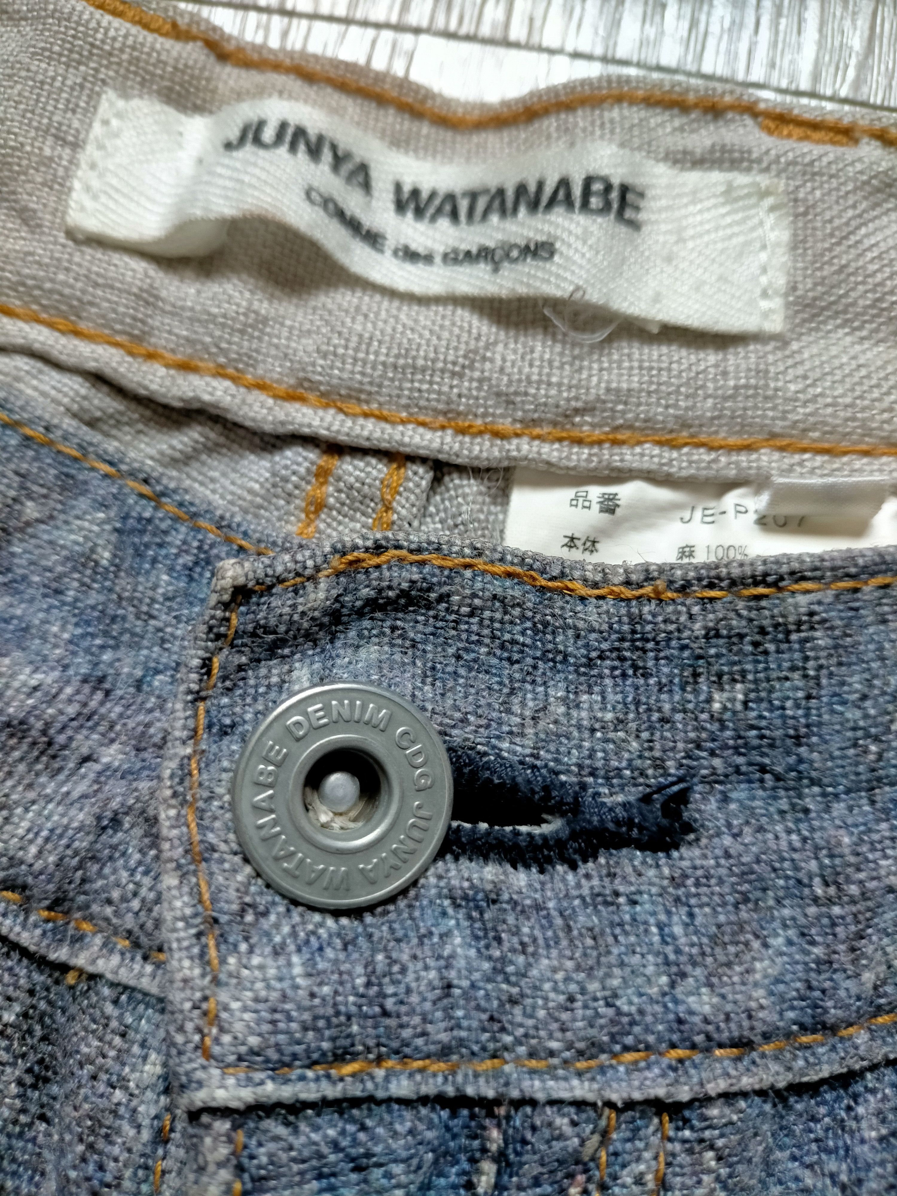 Junya Watanabe Junya Watanabe Comme des Garcons Wide Leg Baggy Denim Size US 31 - 21 Thumbnail