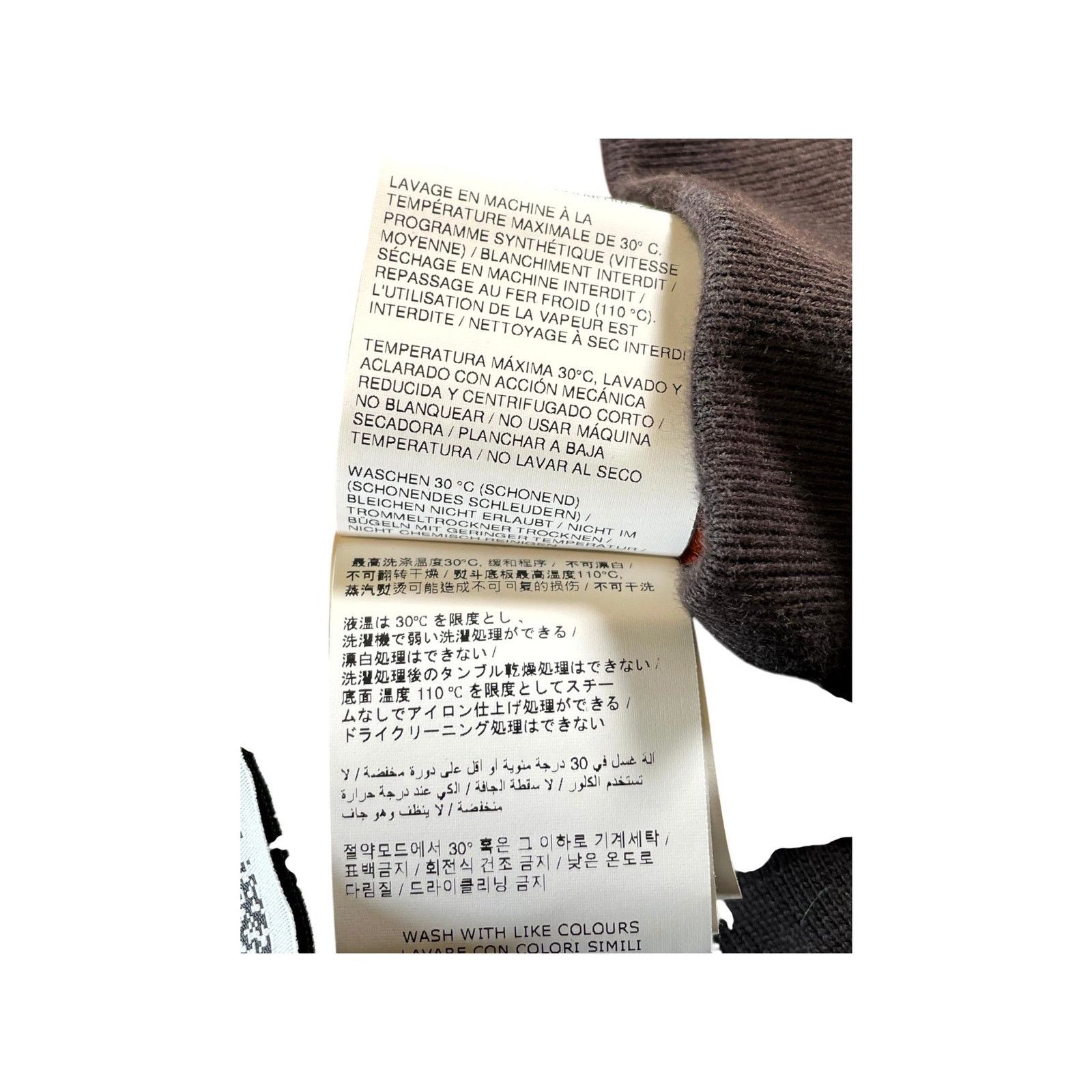 Off-White Off-White Classic Brown Rust Bomber Jacket Size US M / EU 48-50 / 2 - 9 Thumbnail