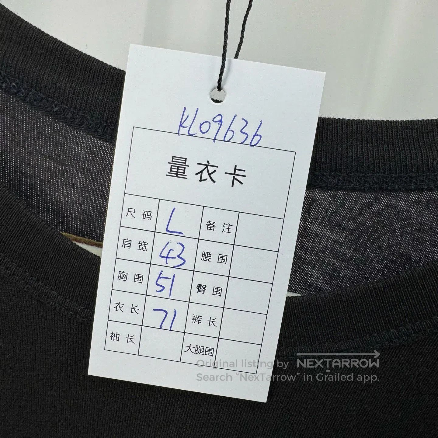 Uma Wang Uma Wang Black Short-Sleeve Top. Size L / US 10 / IT 46 - 6 Thumbnail