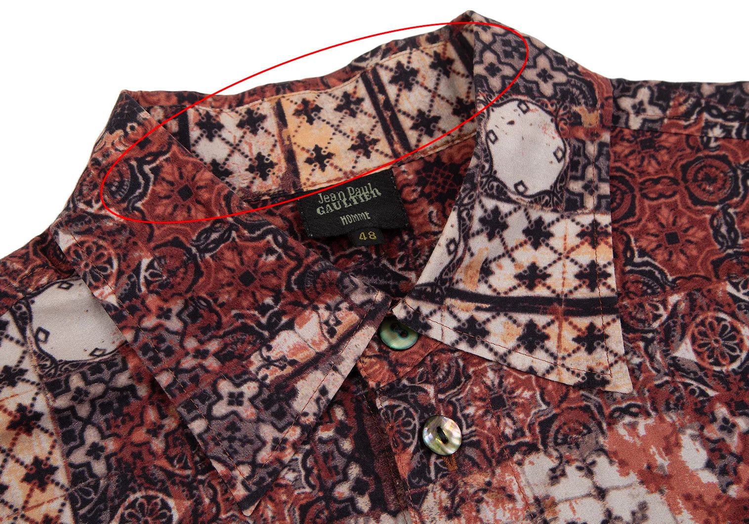 Jean Paul Gaultier Cotton Kilim Pattern Short Sleeve Shirt in Brown 48 Size US M / EU 48-50 / 2 - 3 Thumbnail