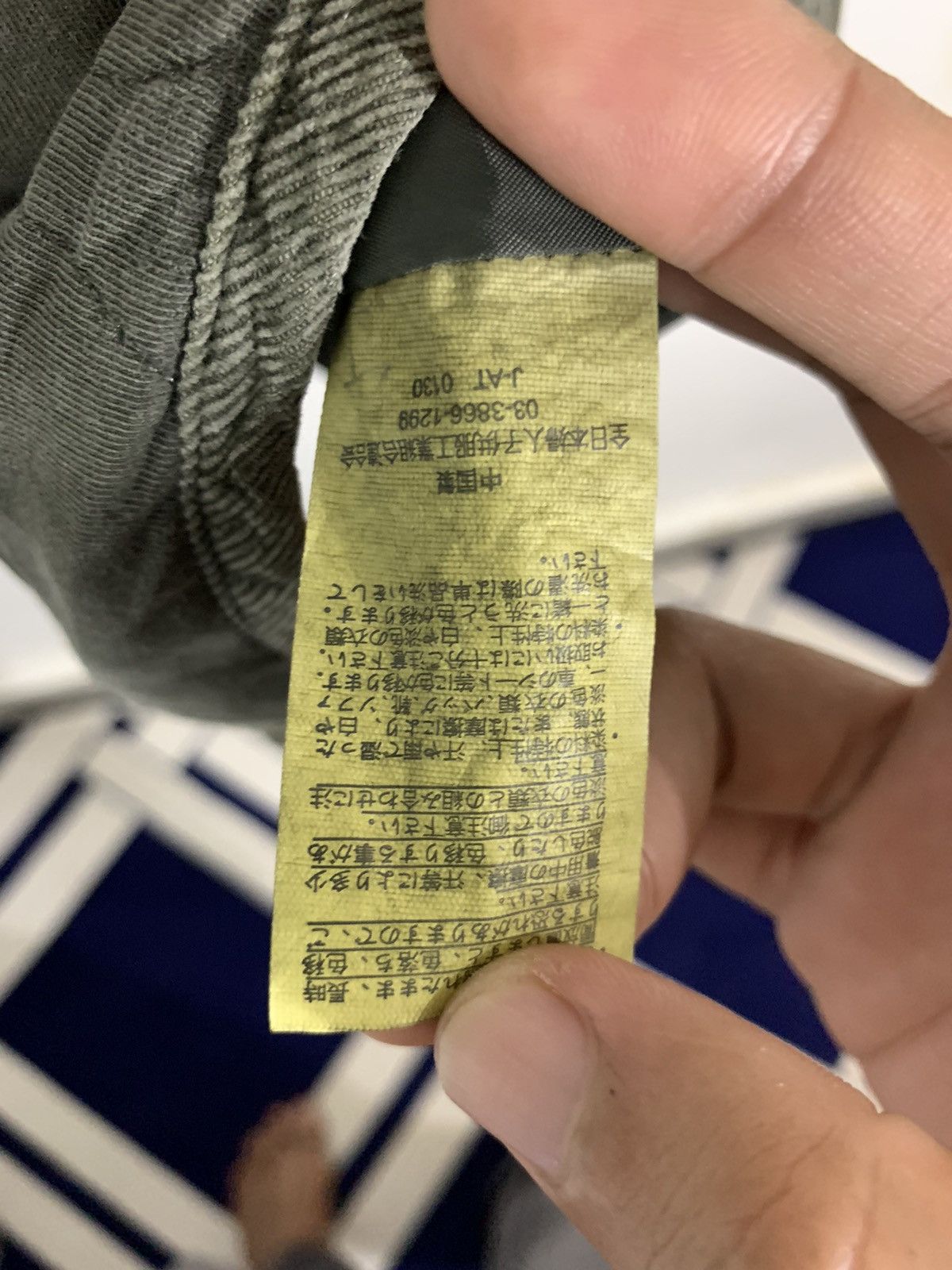 Japanese Brand × Natural Selection × Vintage Vintage Natural and Casual Clothing Button Up Jacket Size M / US 6-8 / IT 42-44 - 10 Thumbnail