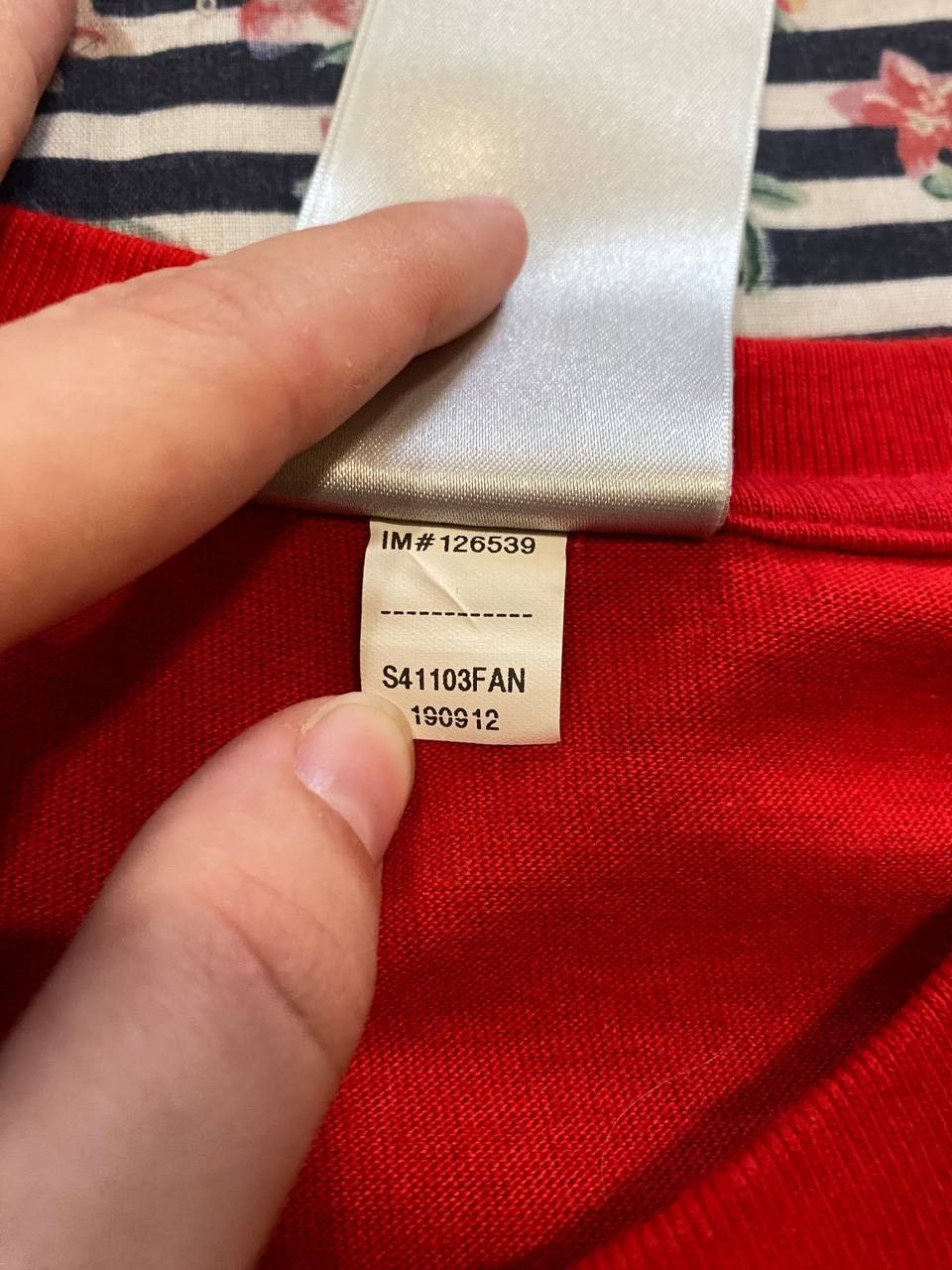 Nike Nike T-Shirt Size US M / EU 48-50 / 2 - 3 Thumbnail