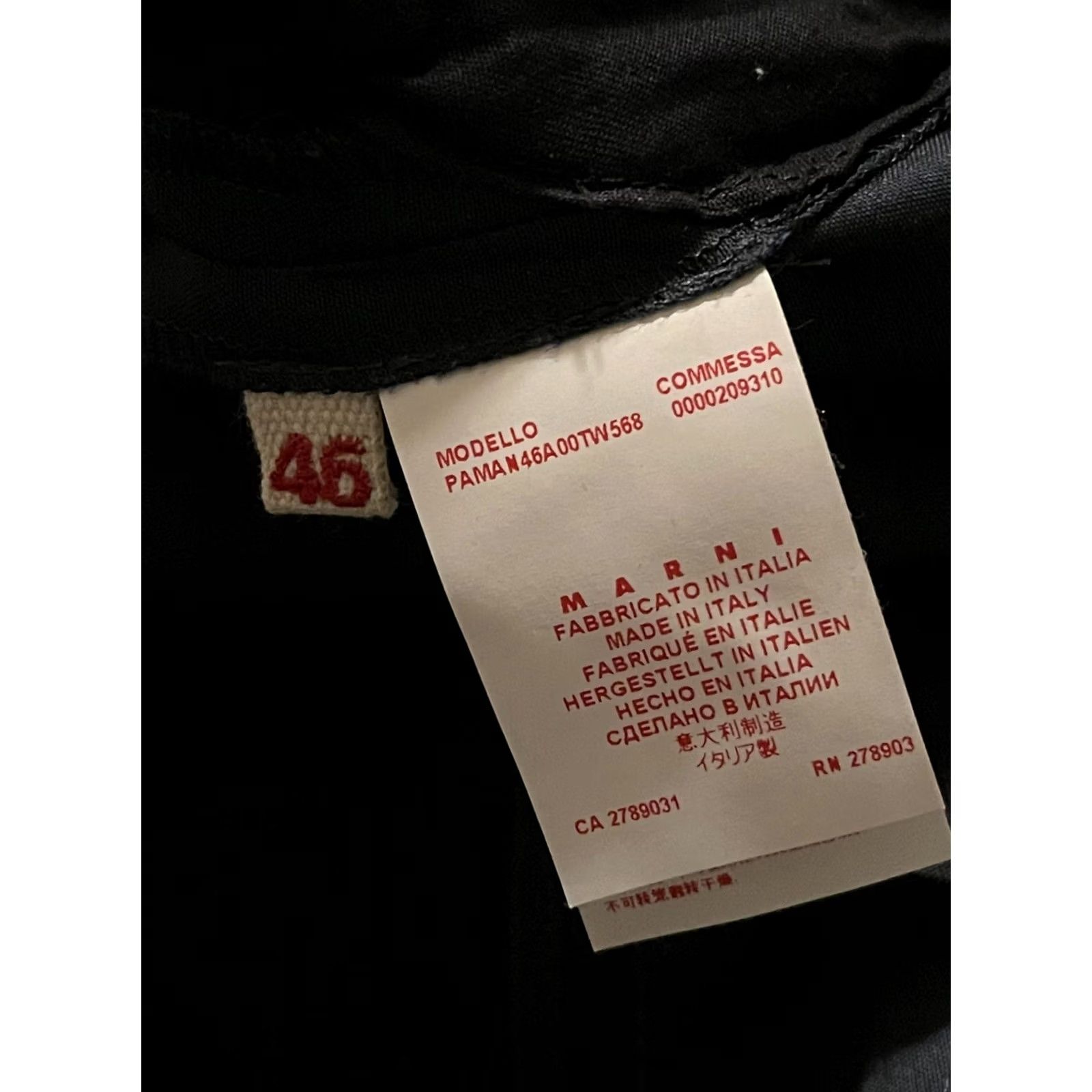 Marni Marni Pants Trousers Wool Silk Navy Blue Commessa Made in Italy 46 Women's Size 32" / US 10 / IT 46 - 4 Thumbnail