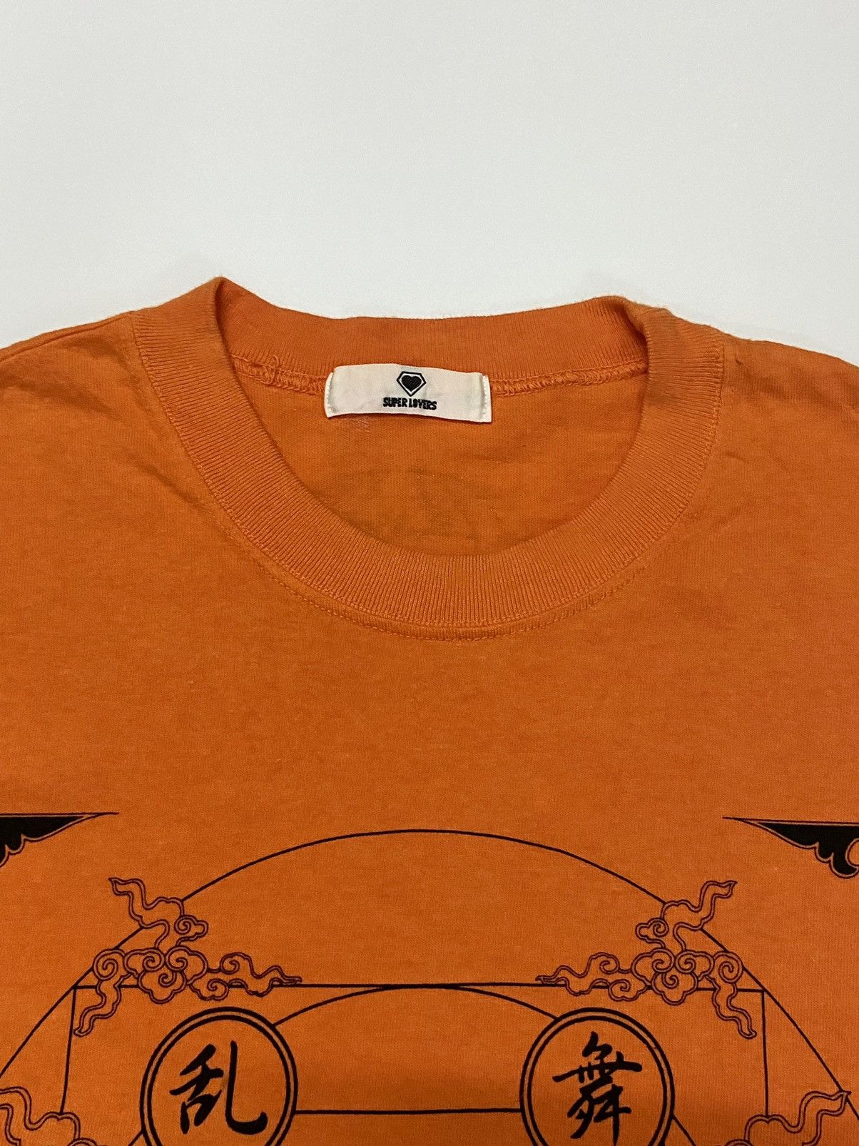 Other SUPER LOVER " RAVE GLOBAL GROOVE" TEE Size US M / EU 48-50 / 2 - 5 Thumbnail