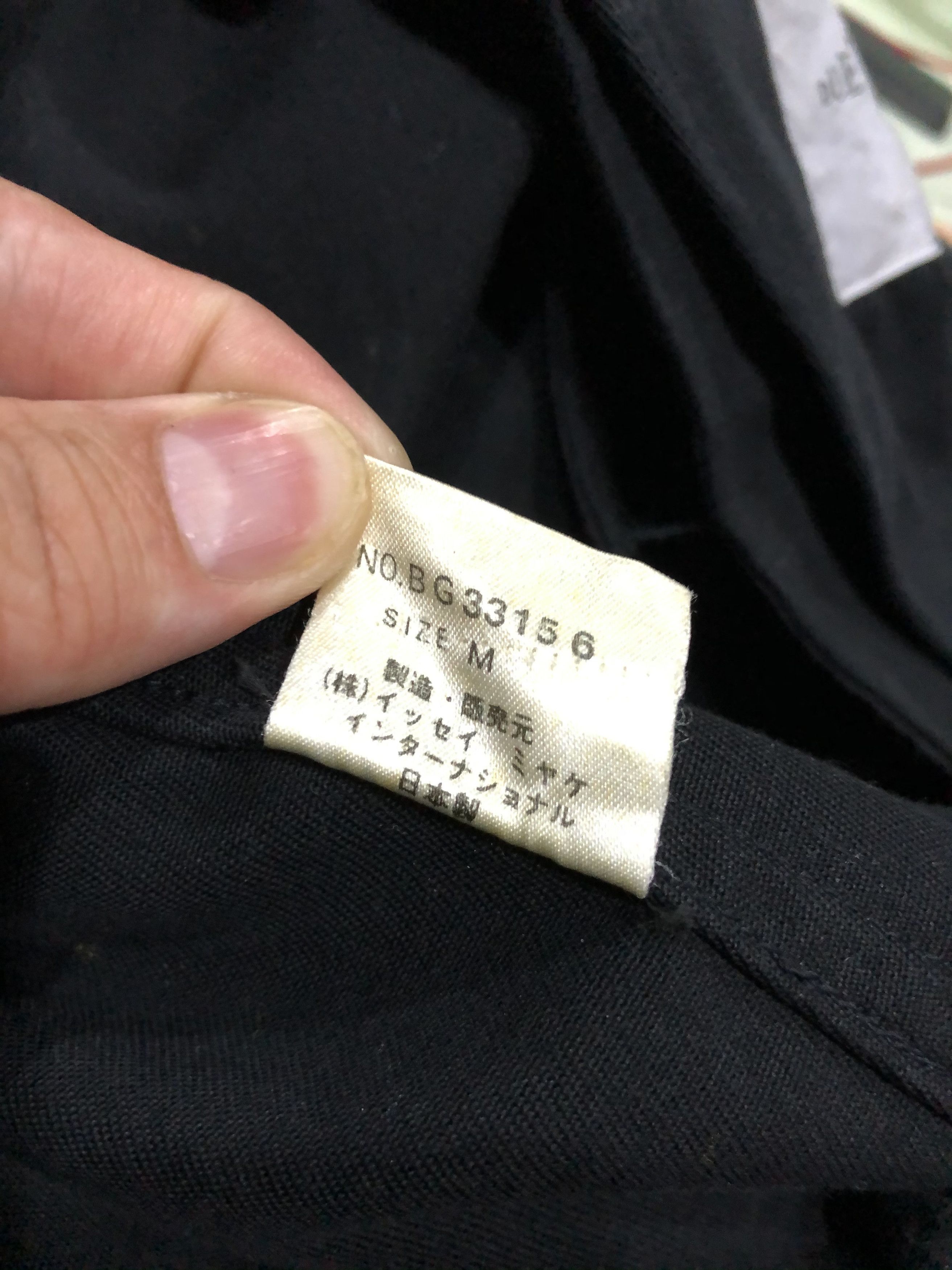 Issey Miyake Rare Vintage 80s Issey Miyake Duetrio Zipper Jacket Size US M / EU 48-50 / 2 - 19 Thumbnail