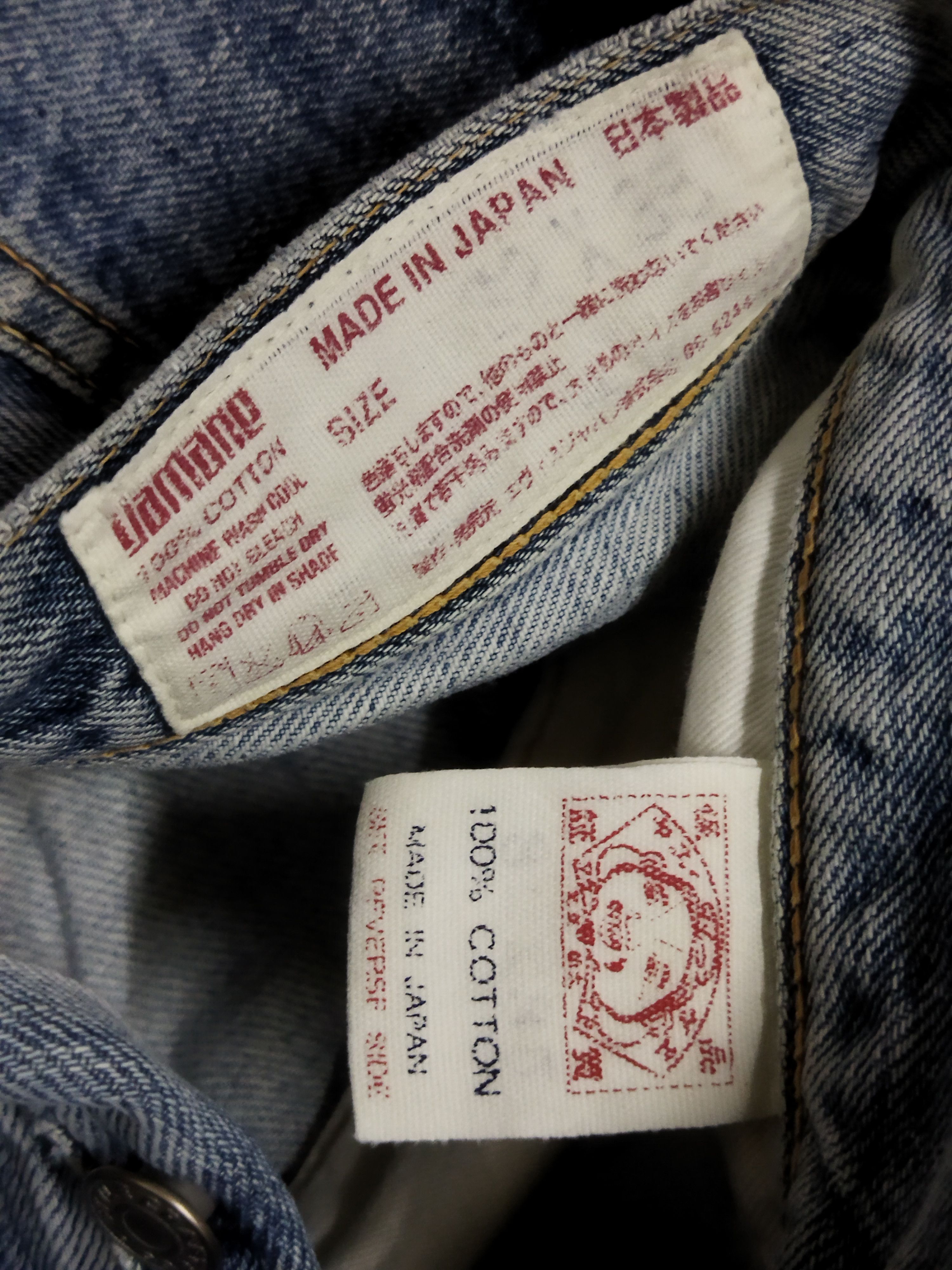 Evisu Vintage Evisu Denim Jeans Size US 30 / EU 46 - 7 Thumbnail