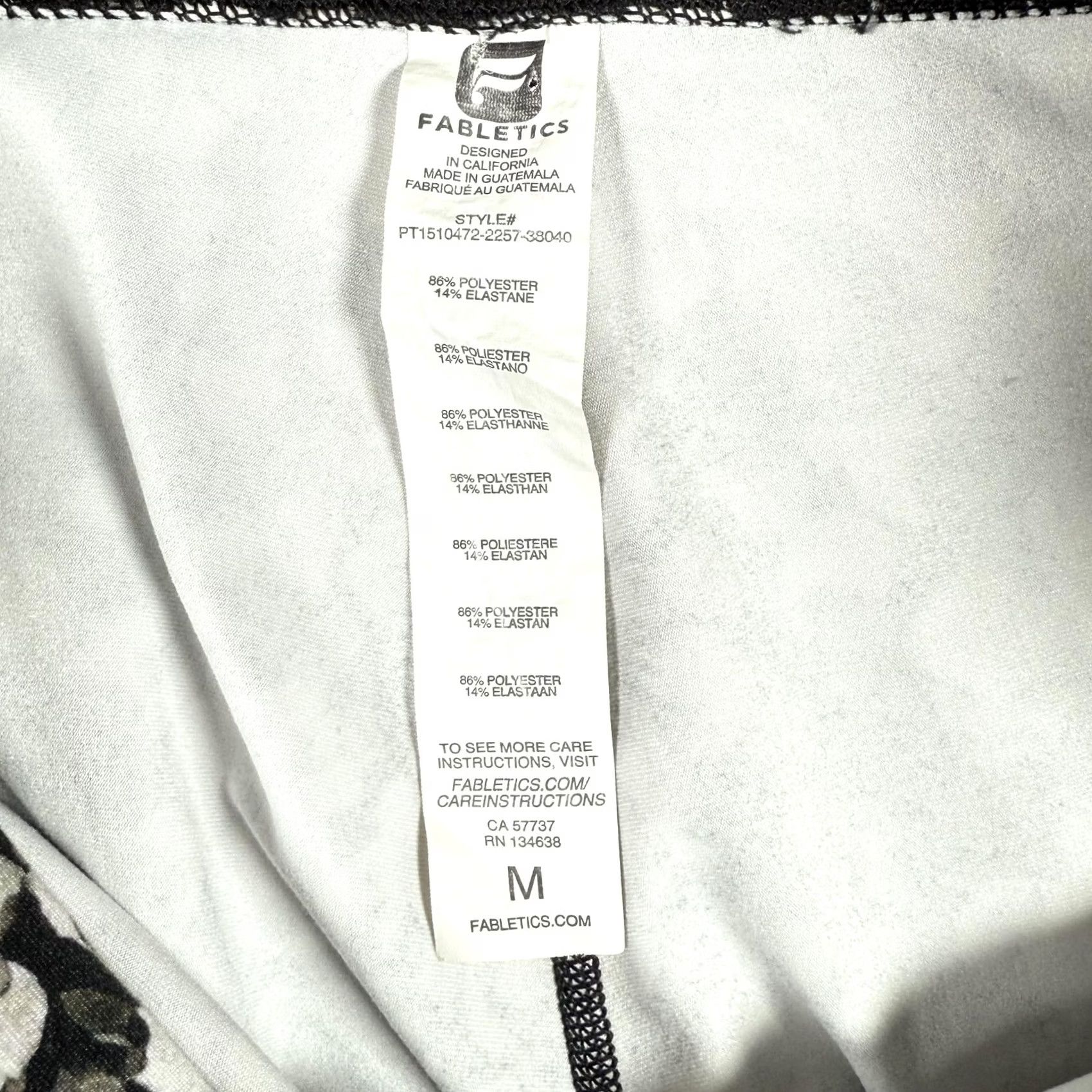 Fabletics Fabletics Leggings Womens Medium Black White Abstract Print High Rise Yoga Pants Size 32" / US 10 / IT 46 - 7 Thumbnail
