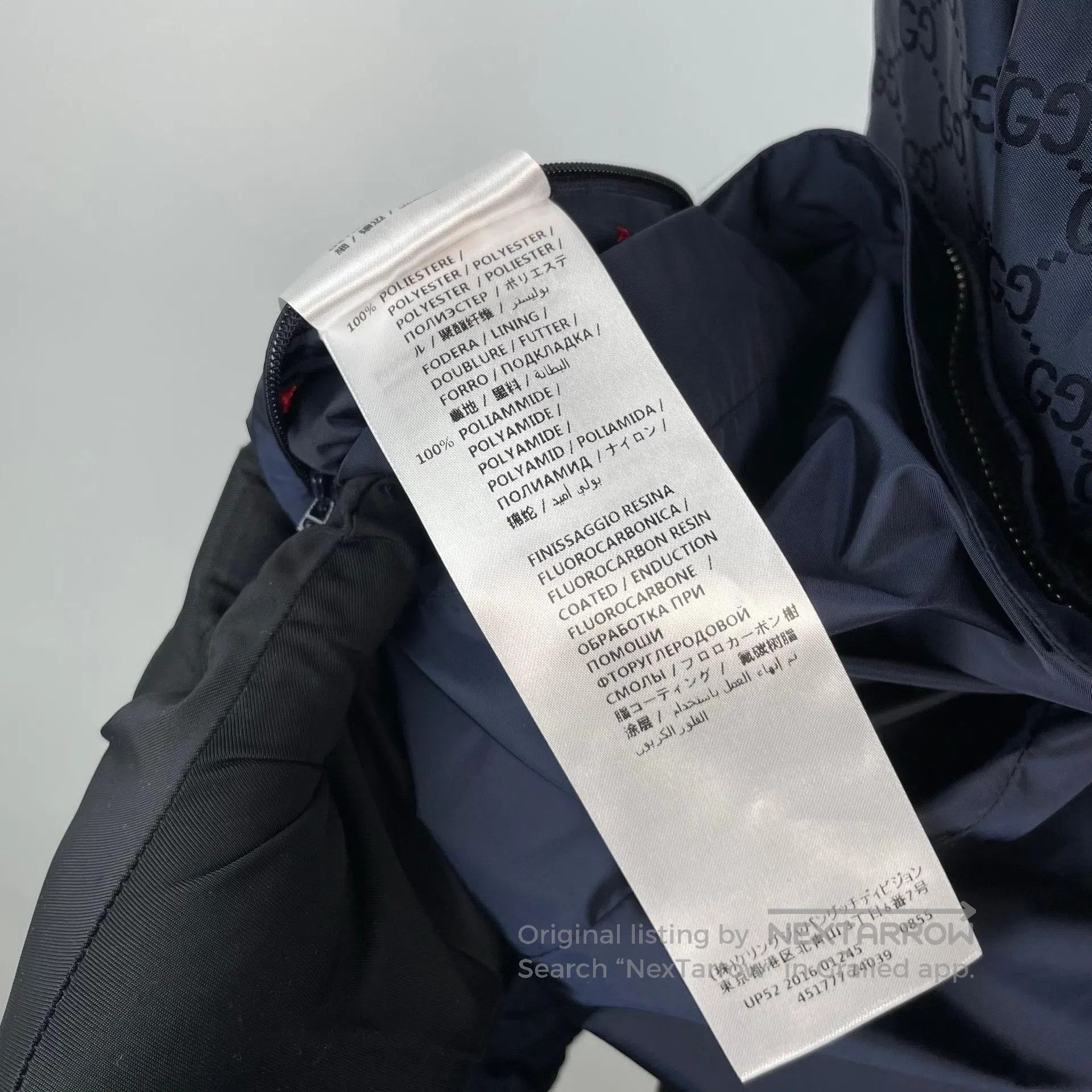 Gucci Guicci Dark Blue Monogrammed Full Indonesian Dragon Jacket Size US S / EU 44-46 / 1 - 8 Thumbnail
