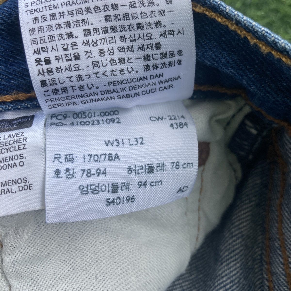 Levi's × Levi's Vintage Clothing × Vintage VINTAGE 90s LEVI’S 501 DISTRESSED JEANS Size US 31 - 15 Thumbnail