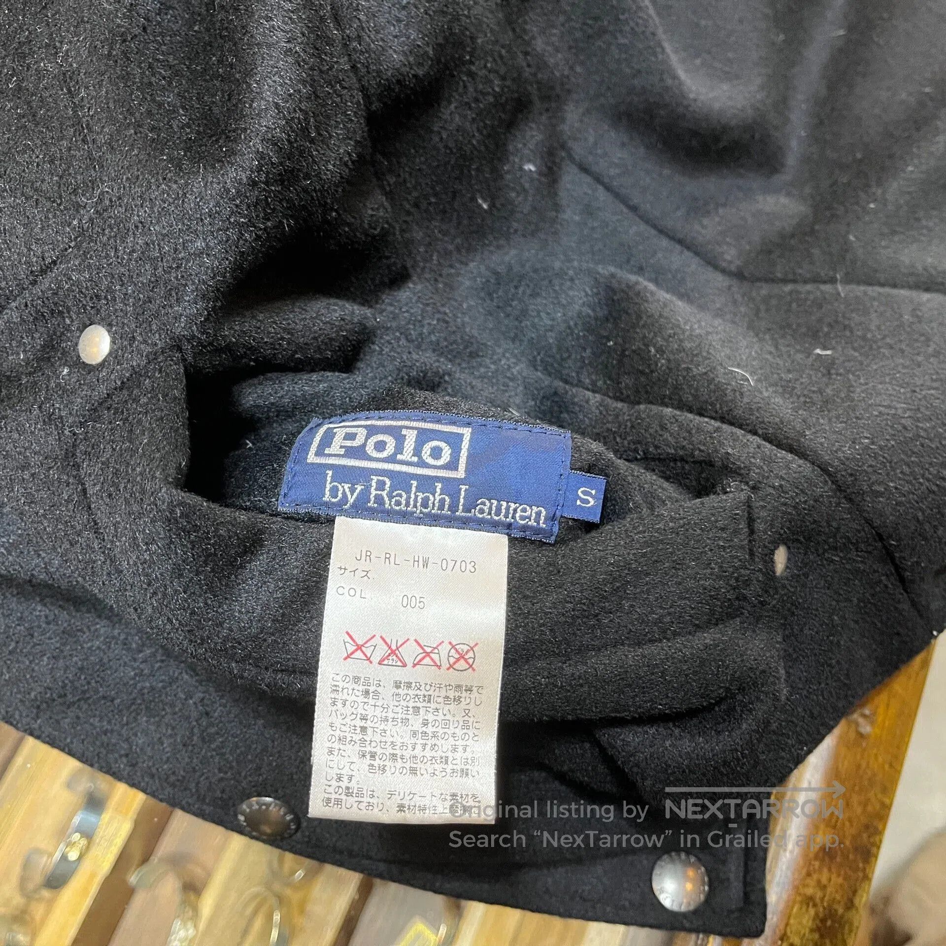 RRL Ralph Lauren Ralph Lauren Reversible Down Vest. Size US S / EU 44-46 / 1 - 5 Thumbnail