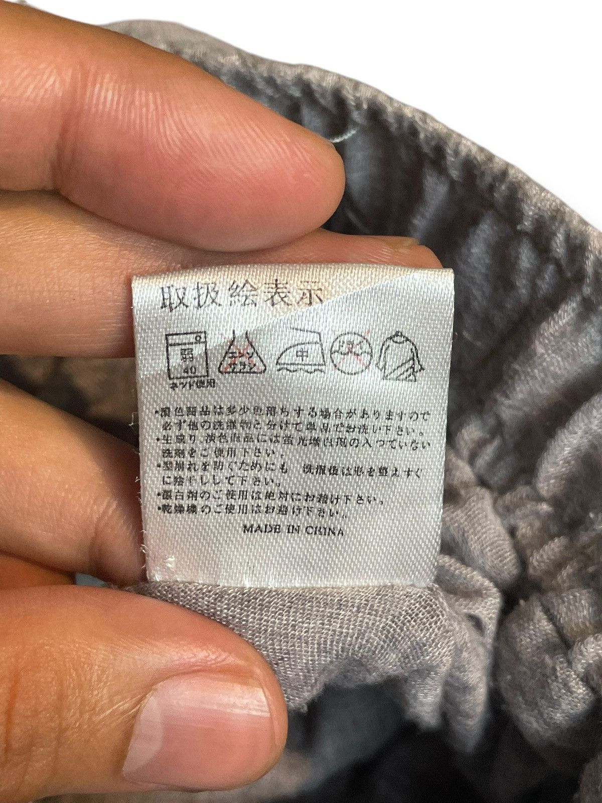 Japanese Brand × Sunflower Sunflower Cotton Linen Skirts (26) Size 29" - 4 Thumbnail