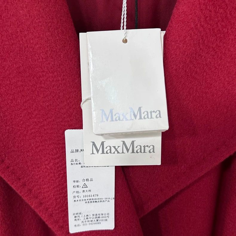 Max Mara Max Mara red manuela coat Size XL / US 12-14 / IT 48-50 - 4 Thumbnail
