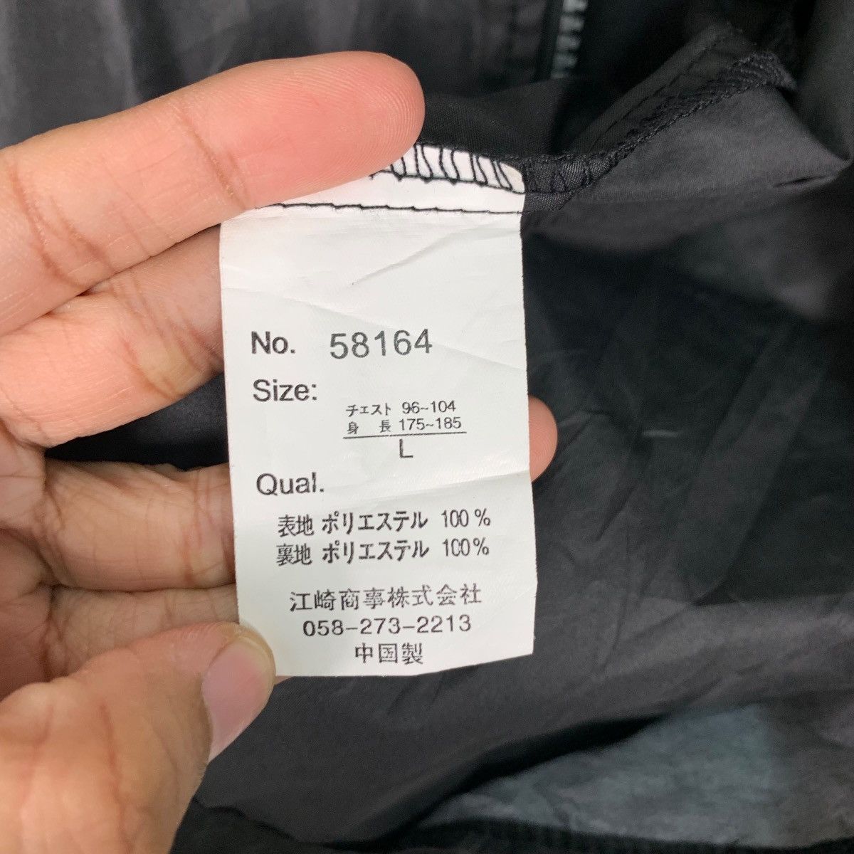 Japanese Brand POINT LOMA Four Pocket Zipper Light Jacket #0301-C14 Size US L / EU 52-54 / 3 - 17 Thumbnail