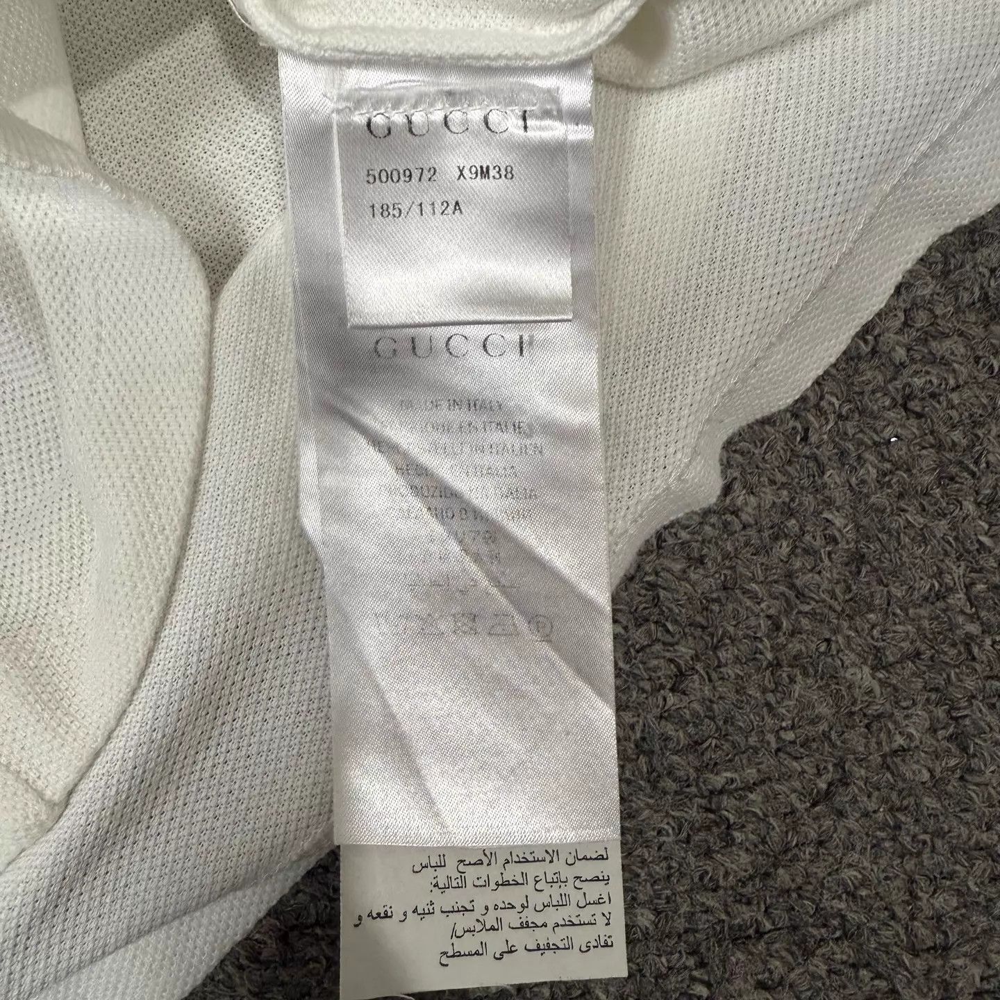 Gucci Gucci White Shoulder Logo Short Polo XXXL 99 New Size US XXL / EU 58 / 5 - 4 Thumbnail