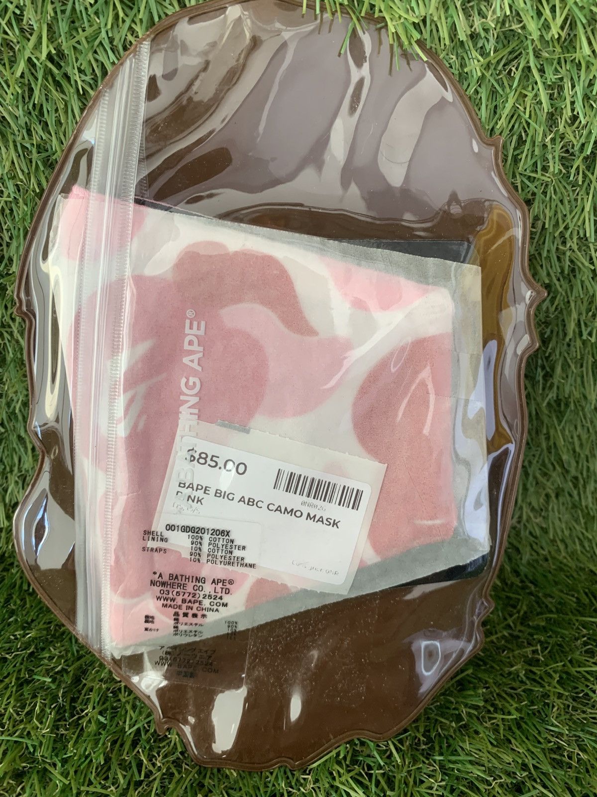 Bape Bape Face Masks ABC Camo "Pink" Size ONE SIZE - 3 Thumbnail