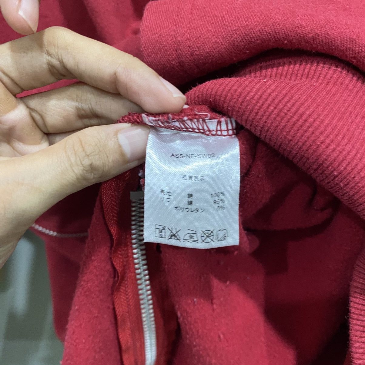 atmos Archive Atmos 2000 Tokyo Sleeve Print Hoodie Red Streetwear Size US L / EU 52-54 / 3 - 12 Thumbnail