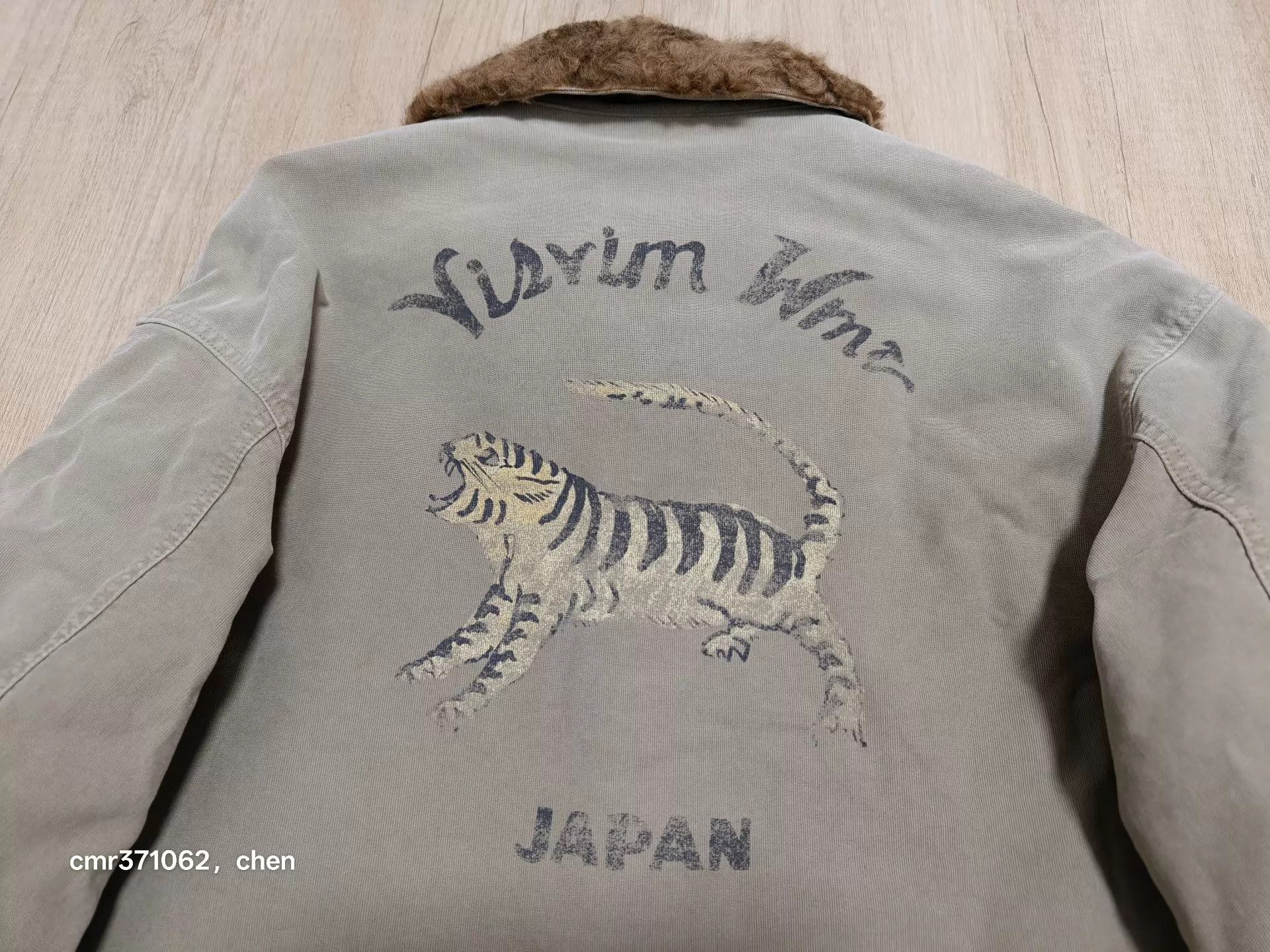 Visvim VISVIM 24SS PURSER DECK JKT Khaki G.CORDS Corduroy Size US XL / EU 56 / 4 - 6 Thumbnail