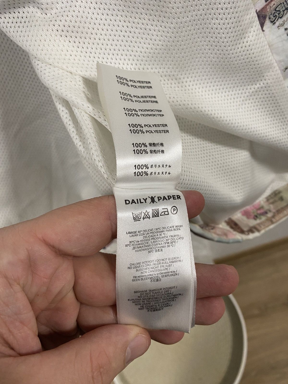 Daily Paper Daily Paper Money Print Jacket Size: S Size US S / EU 44-46 / 1 - 10 Thumbnail
