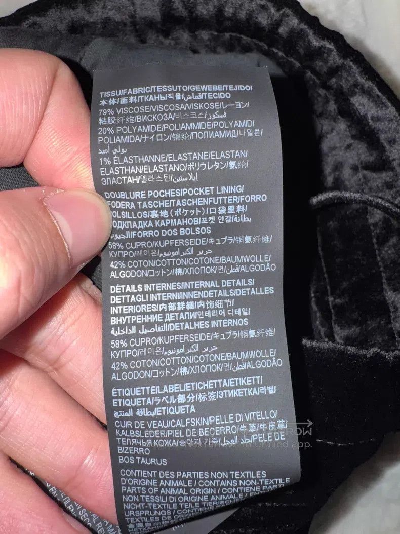 Saint Laurent Paris Saint Laurent Paris size XL Velvet elastic men's casual pa Size US 27 - 5 Thumbnail