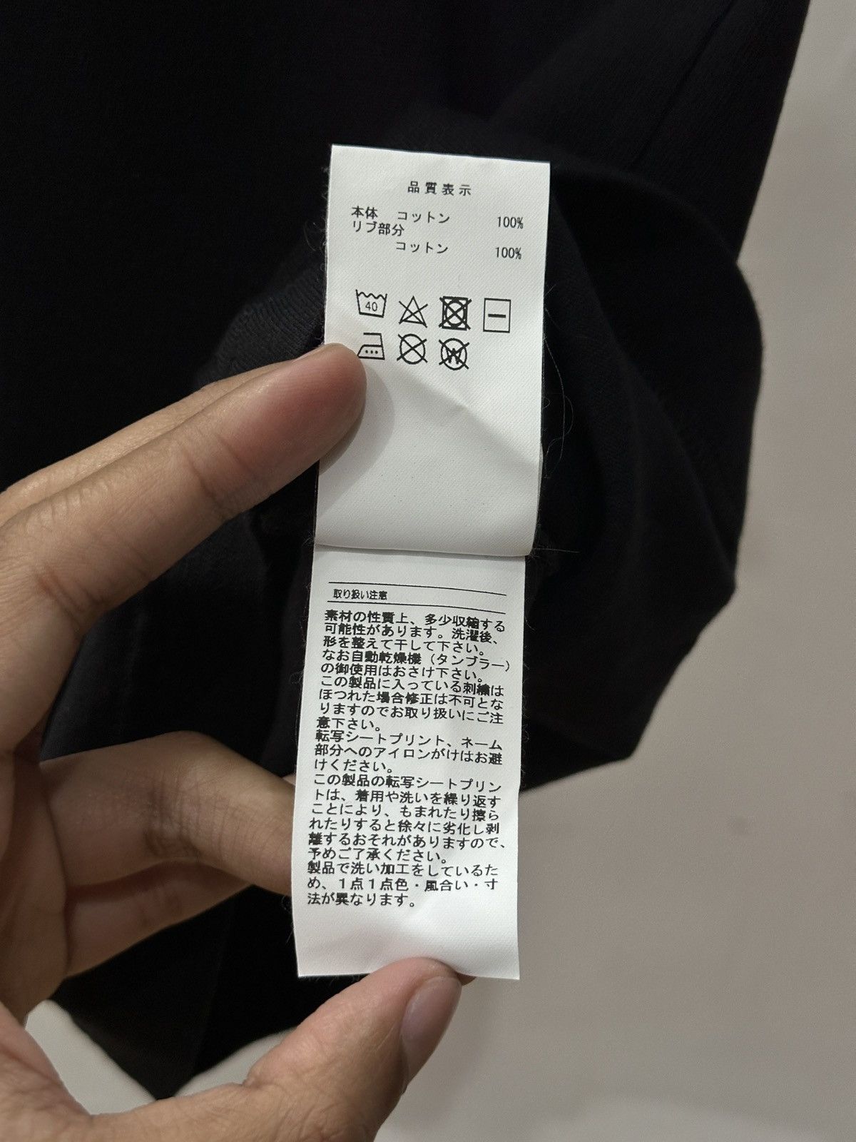 Descendant Descendant CTS SS24 tee "Black" - L Size US L / EU 52-54 / 3 - 5 Thumbnail