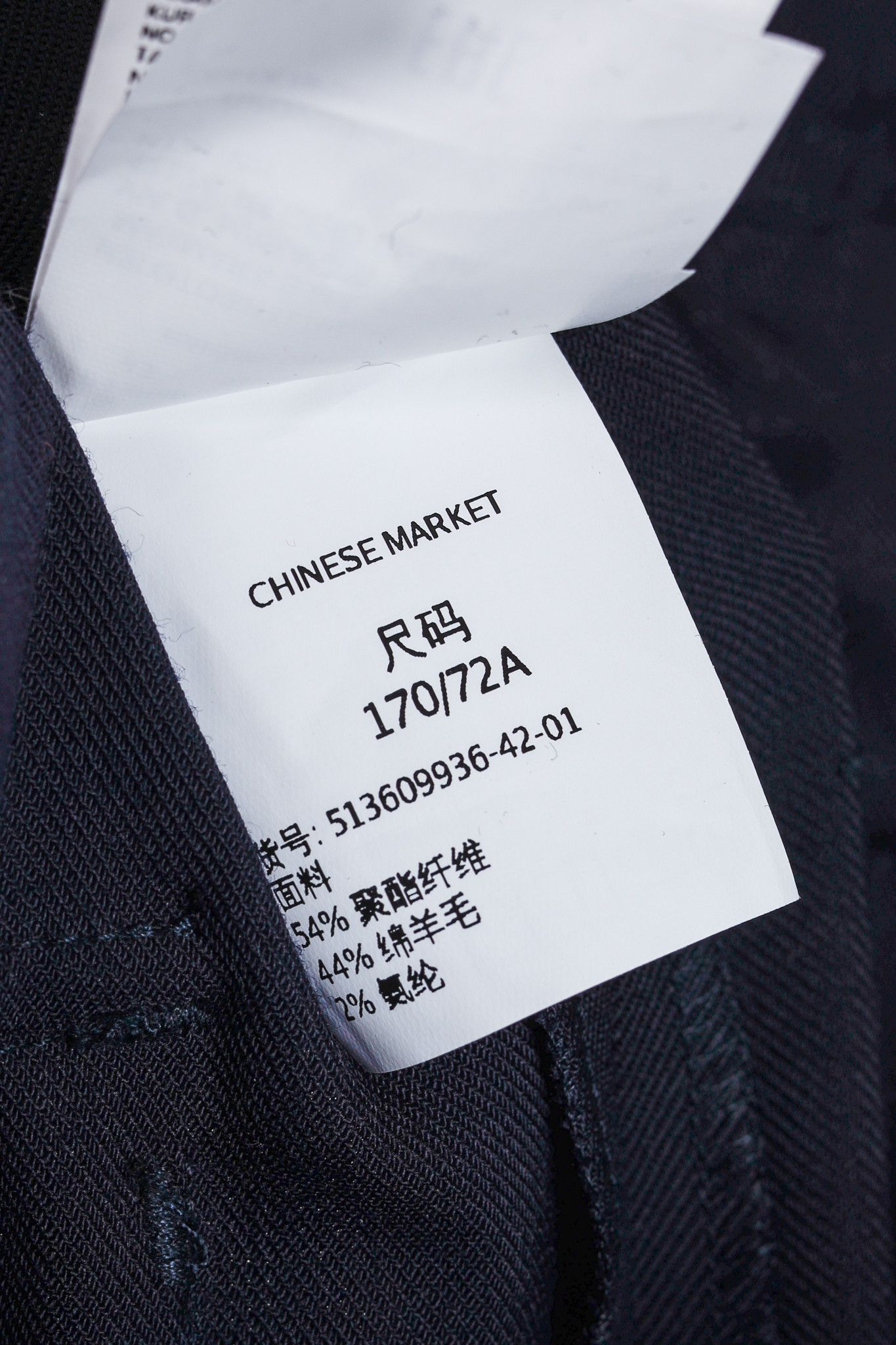 Weekend Max Mara Weekend Max Mara AW/19 Wool-Blend Twill Tapered Trousers Size 30" / US 8 / IT 44 - 11 Thumbnail