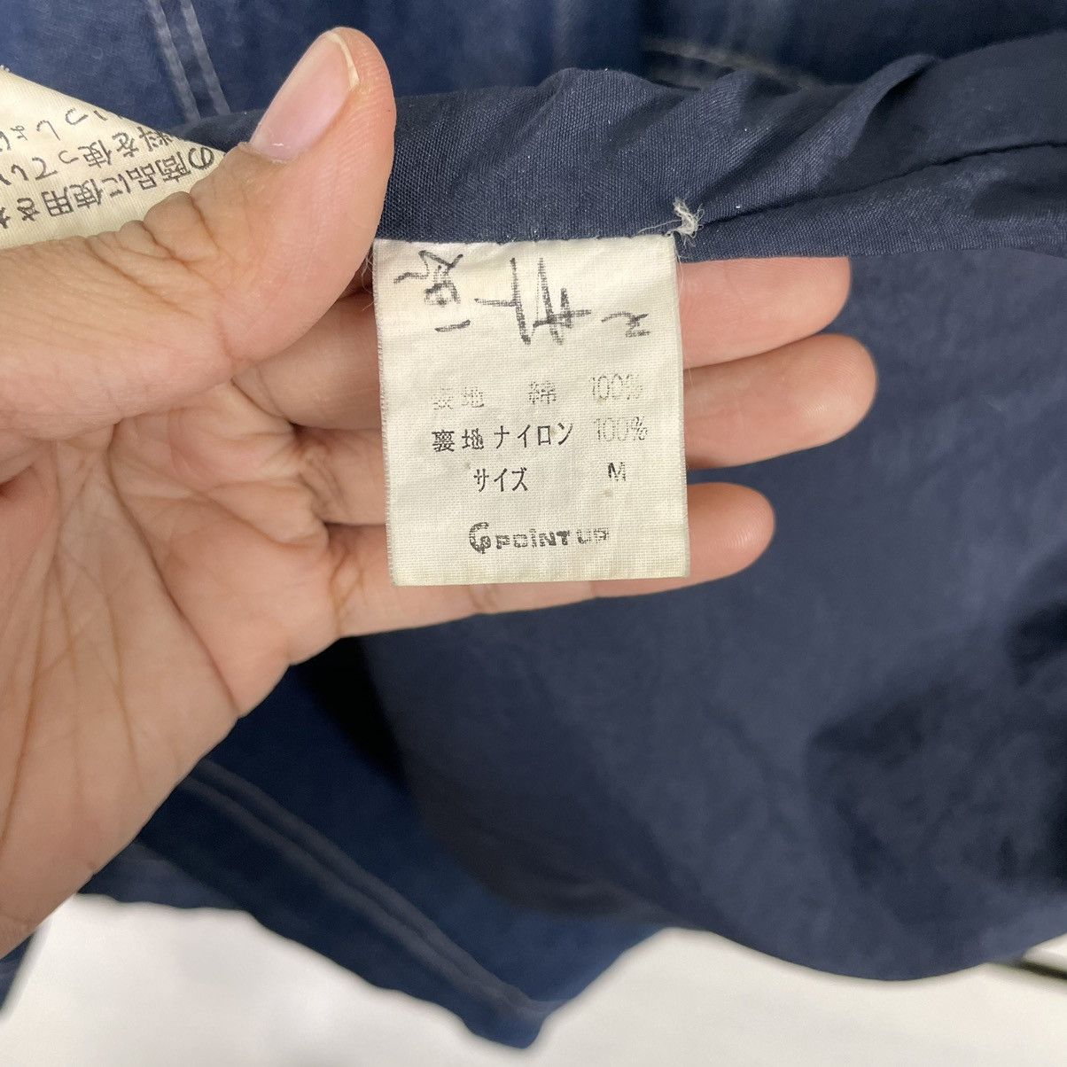 Hai Sporting Gear × Issey Miyake 💥80s HAI SPORTING GEAR DENIM WORKER CHORE JACKET Size US XL / EU 56 / 4 - 15 Thumbnail