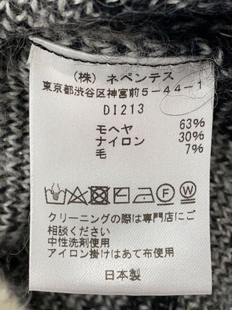 Needles Zebra Mohair Knit Sweater Size US S / EU 44-46 / 1 - 5 Thumbnail