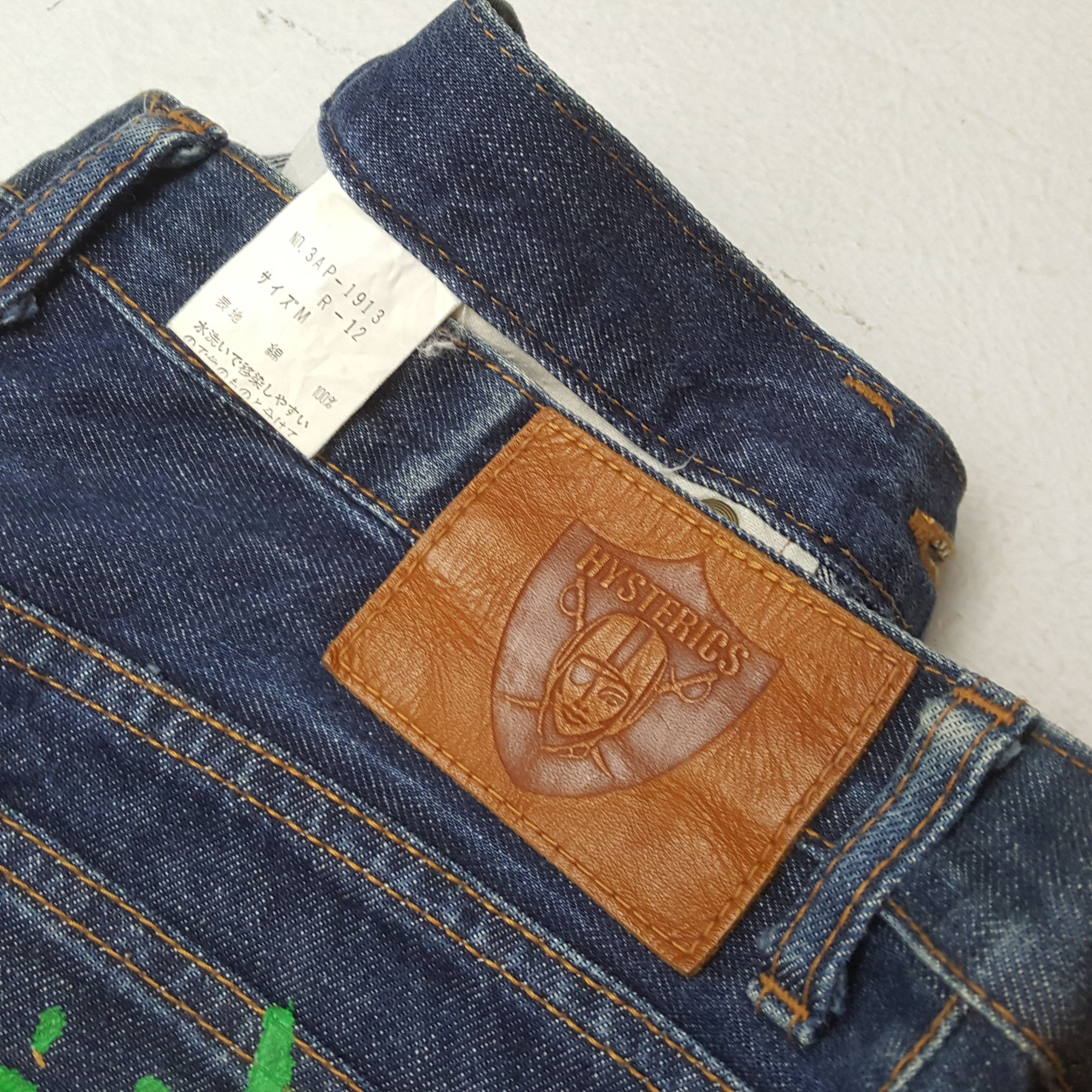 Hysteric Glamour × Japanese Brand × Vintage HYSTERIC GLAMOUR Japanese Brand Streetwear Custom Art Jeans Size US 28 / EU 44 - 14 Thumbnail