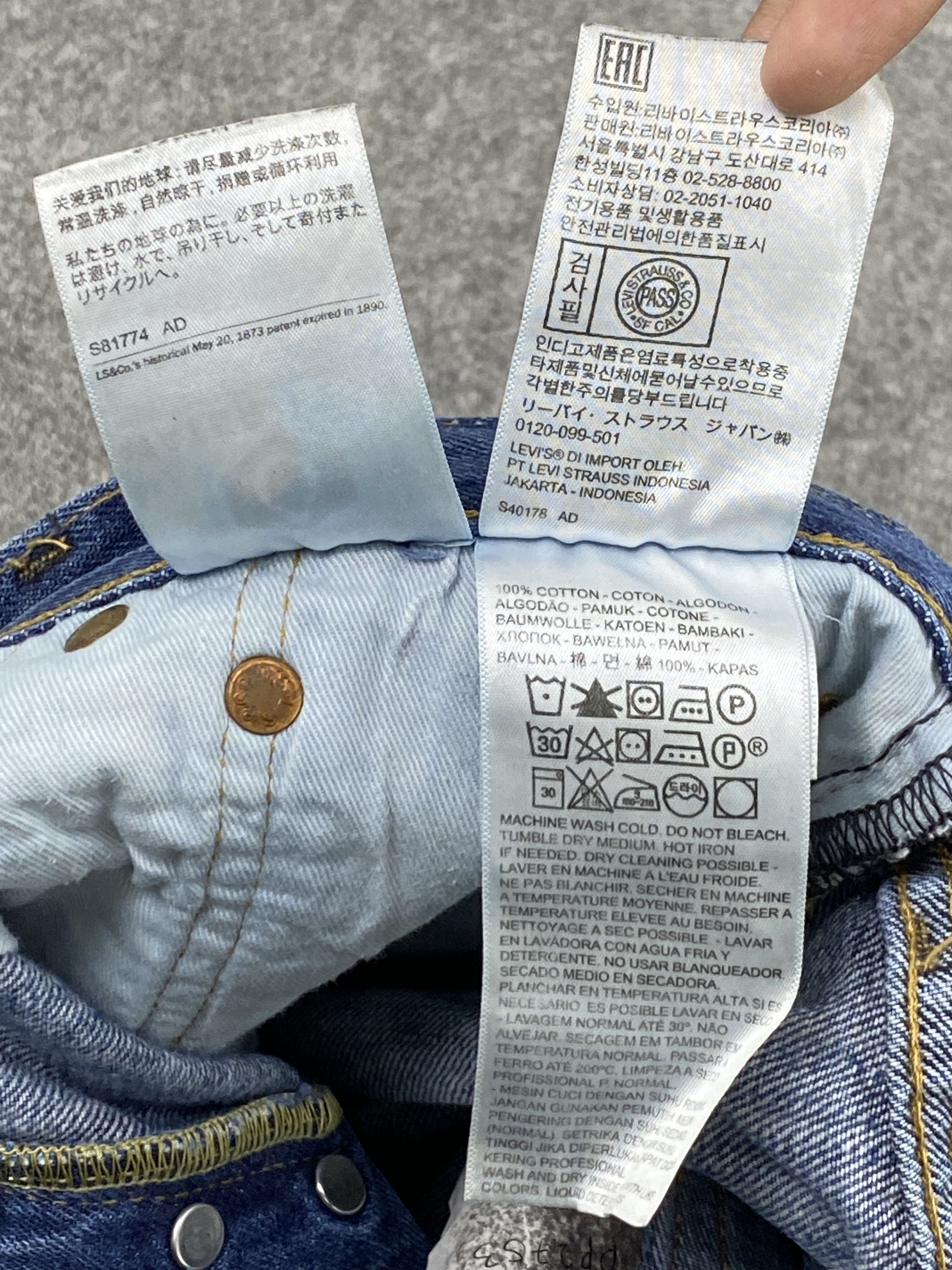 Levi's Vintage Levis 501 Levis Premium Clothing Jeans Size US 32 / EU 48 - 9 Thumbnail