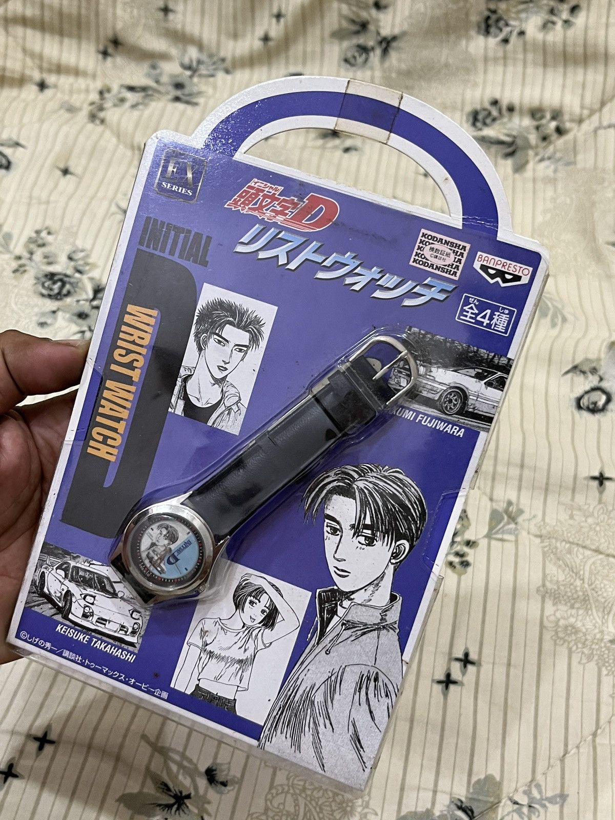 Anime 🔥🔥🔥ARCHIVE INITIAL D JAPAN ANIME QUARTZ WATCH Size ONE SIZE - 2 Thumbnail