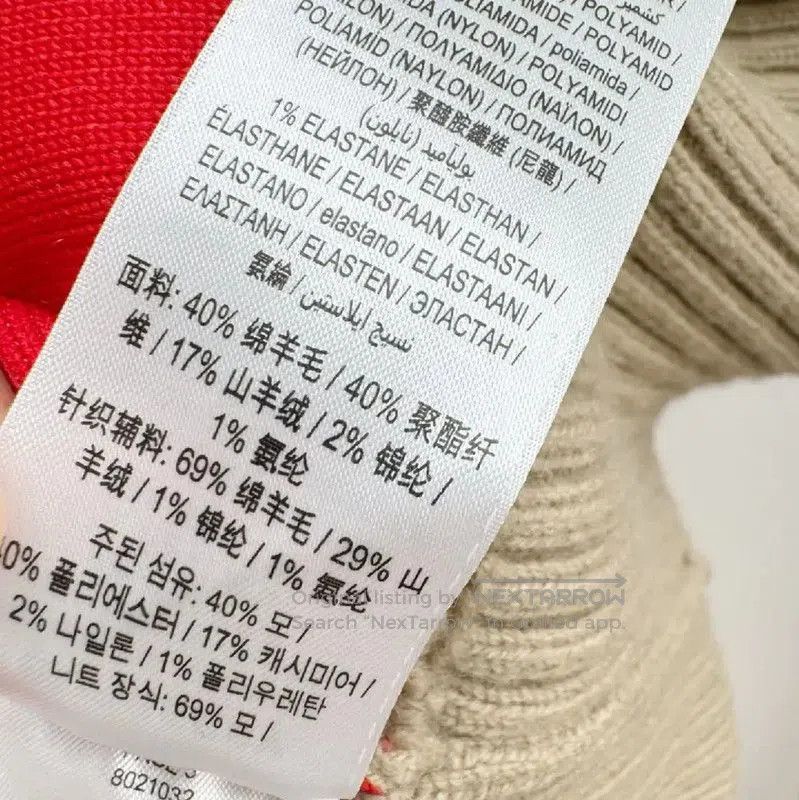 Burberry Women's Beige Wool Blend Cardigan.