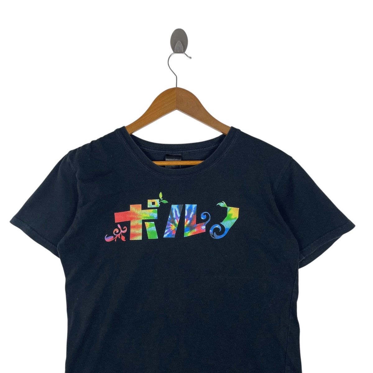 Band Tees Porno Graffitti Japanese Rock Band Anniversary Tee Shirt Size US M / EU 48-50 / 2 - 2 Thumbnail