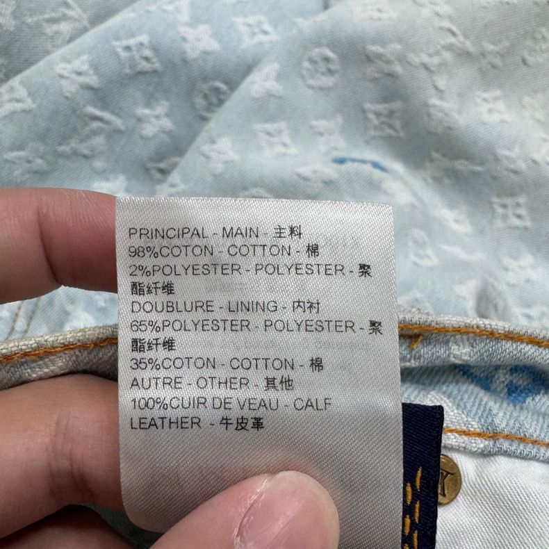 Louis Vuitton louis vuitton tyler monogram denim pants-2507 Size US 31 - 6 Thumbnail